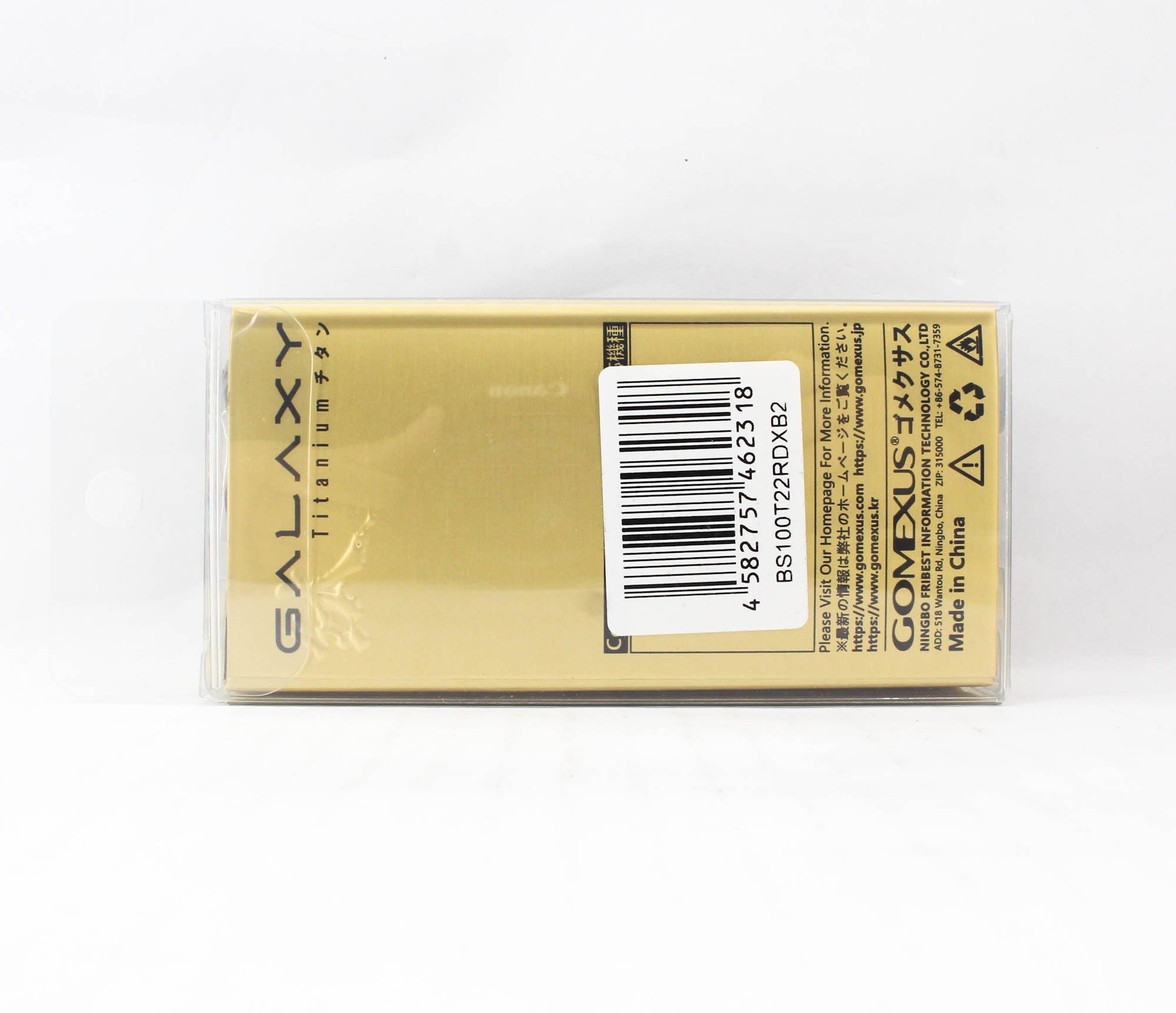 Gomexus BS100T22RDXB2 Handle Alu Black TI 100mm 7x4mm Shimano (2318)