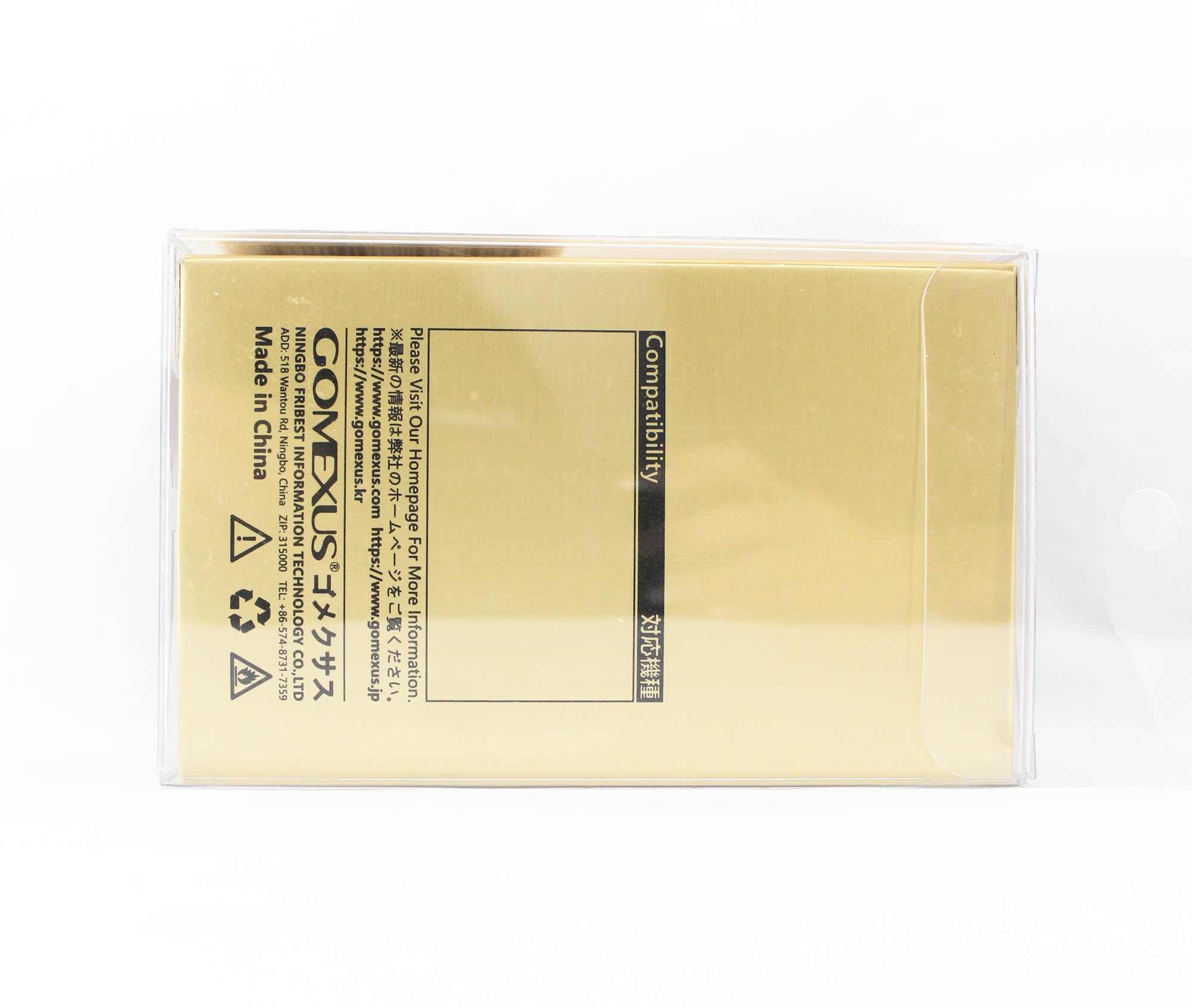 Gomexus CL75A38BKGD-S Handle Carbon Black 75mm 7x4mm Shimano (3070)