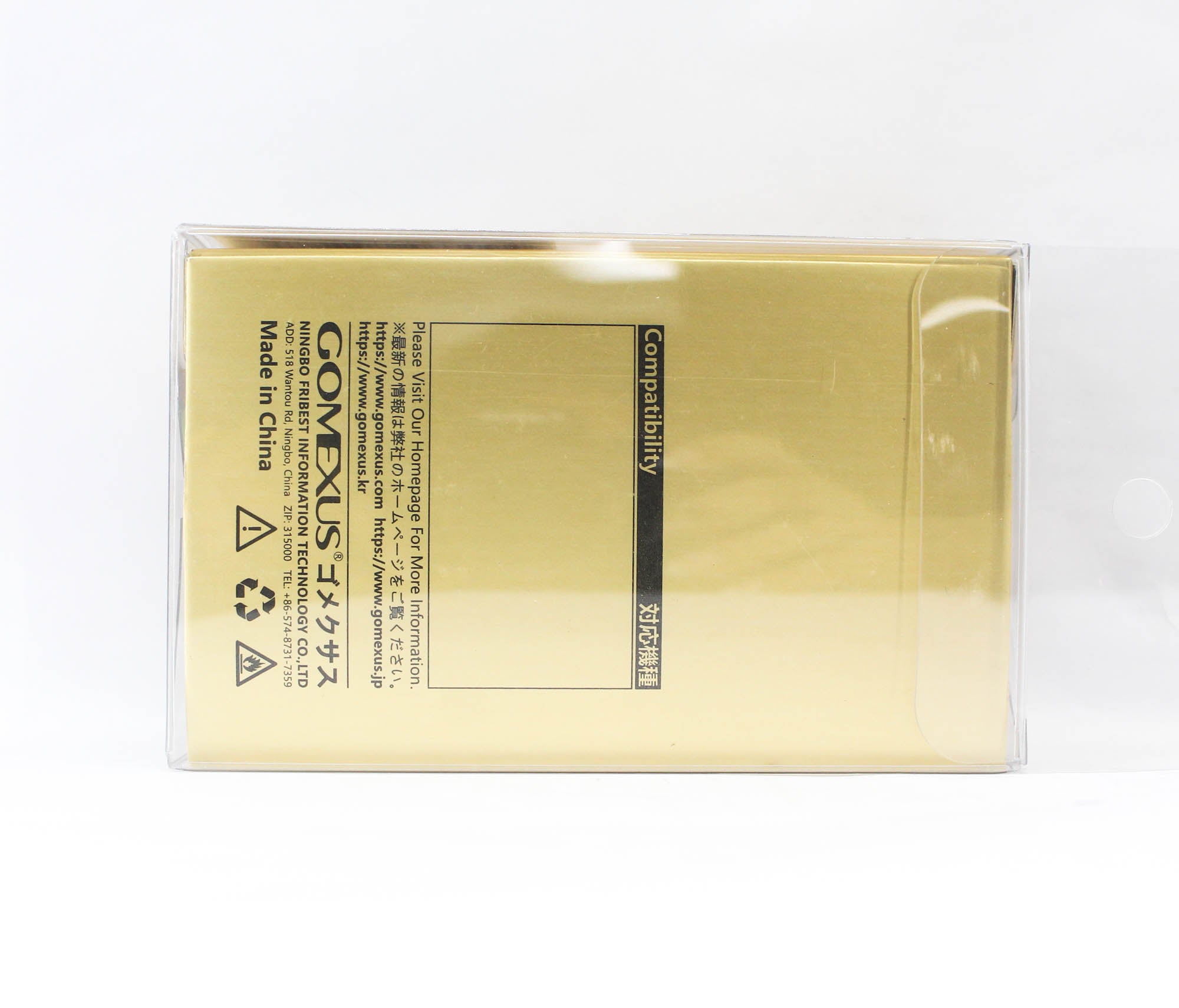 Gomexus CL75A38BKGD-D Handle Carbon Black 75mm 8x5mm Shimano Daiwa (3094)