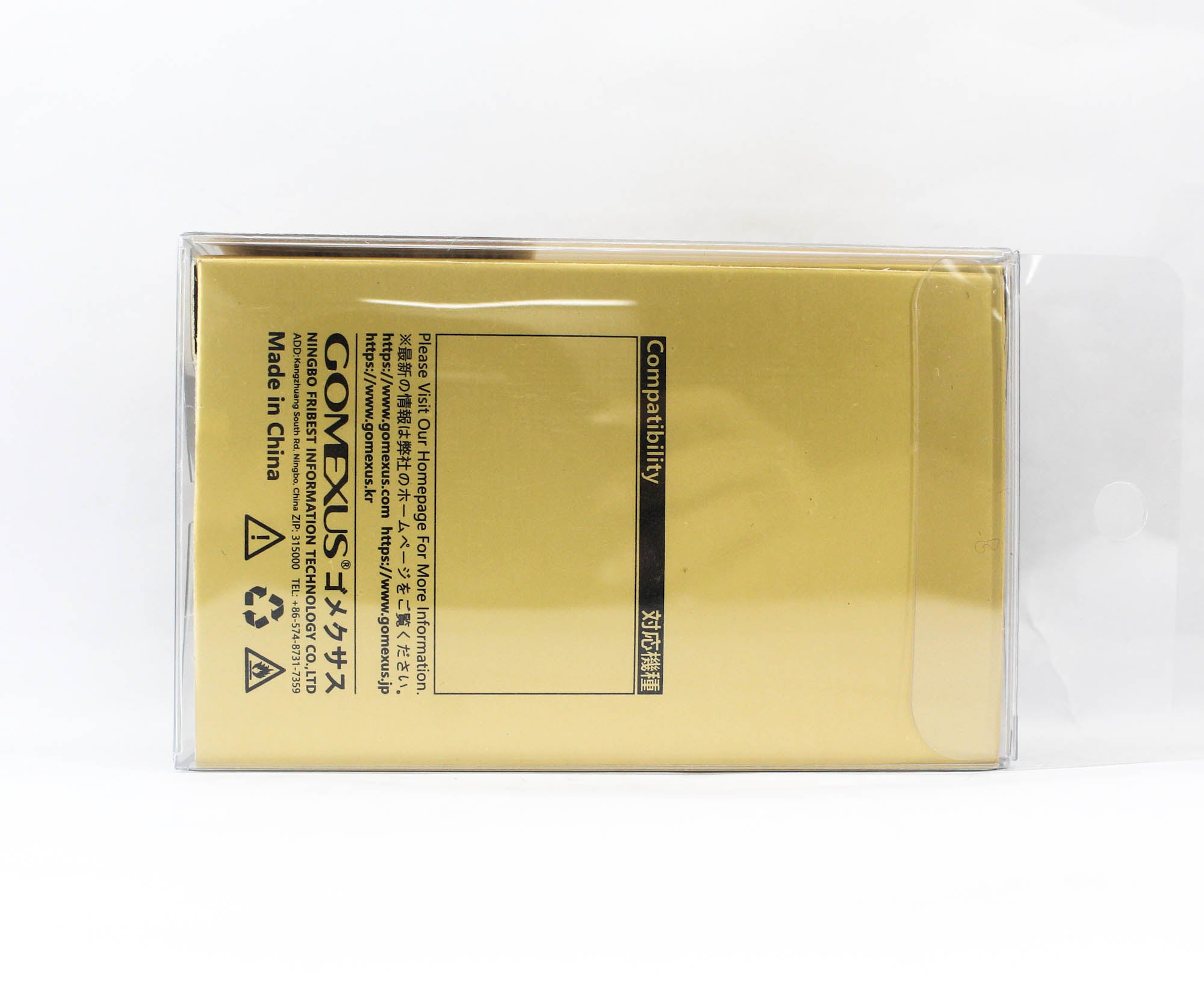 Gomexus CL75EA38BKGD-S Handle Carbon Black 75mm 7x4mm Shimano (3100)