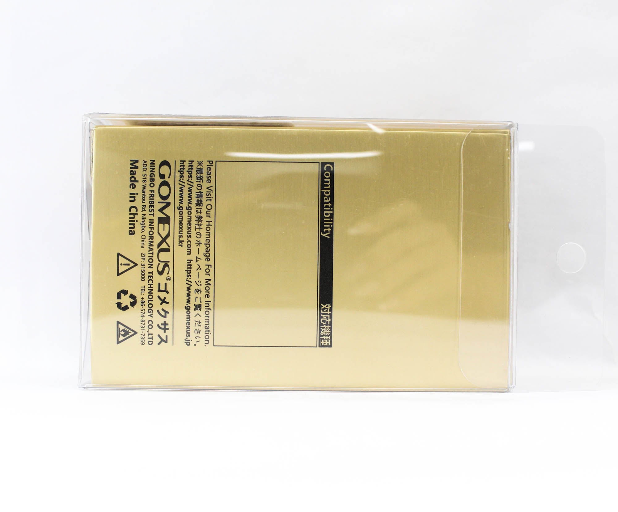 Gomexus CL75EA38BKGD-D Handle Carbon Black 75mm 8x5mm Shimano Daiwa (3117)