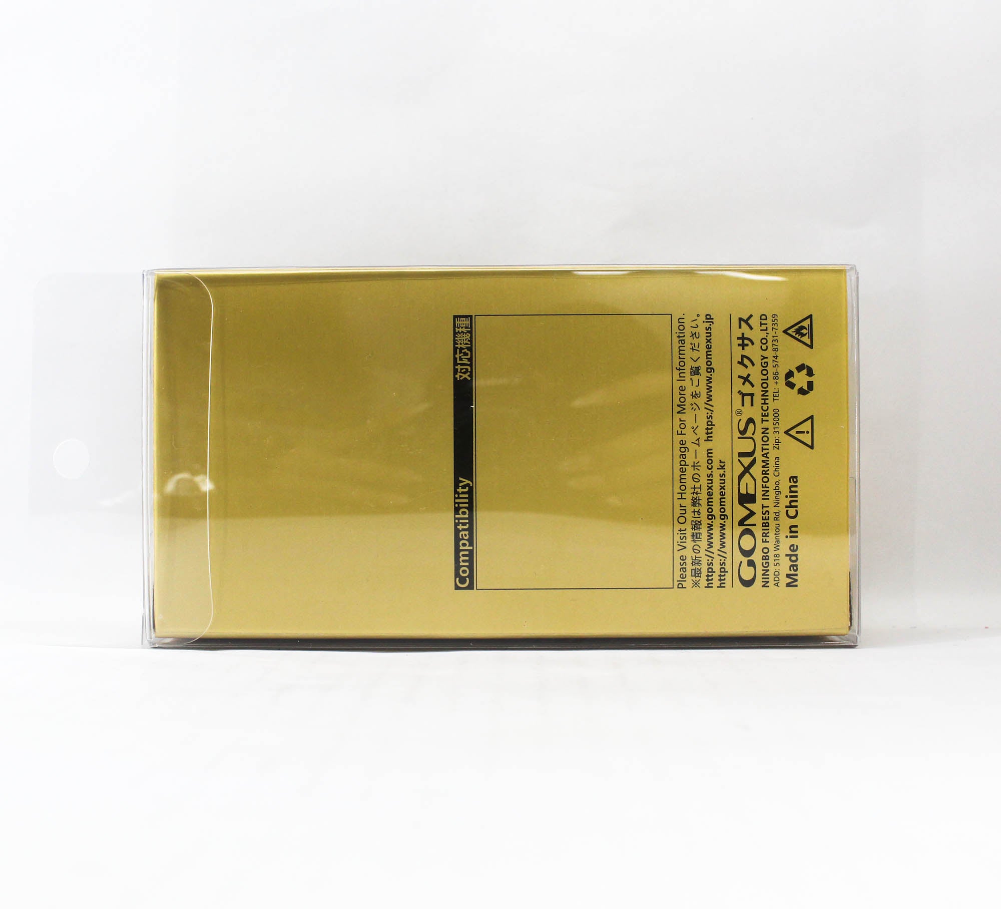 Gomexus CJ70S2BB45SRBK Handle Spinning Alu Black 70mm Stradic (3131)