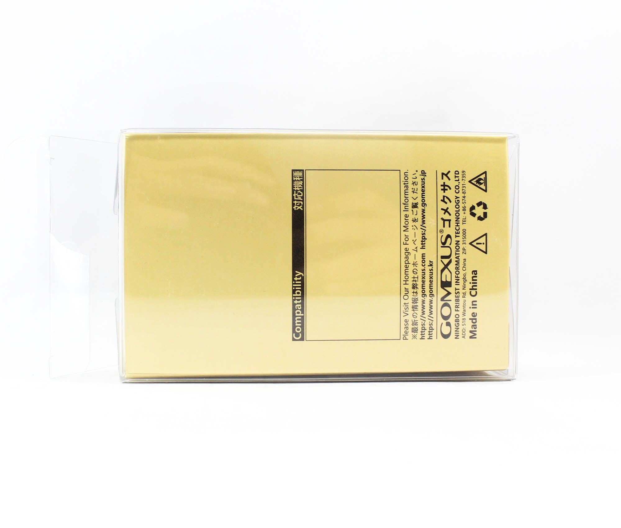 Gomexus LCS75D38BKBK Handle Carbon Black 75mm 7x4mm Shimano (3513)