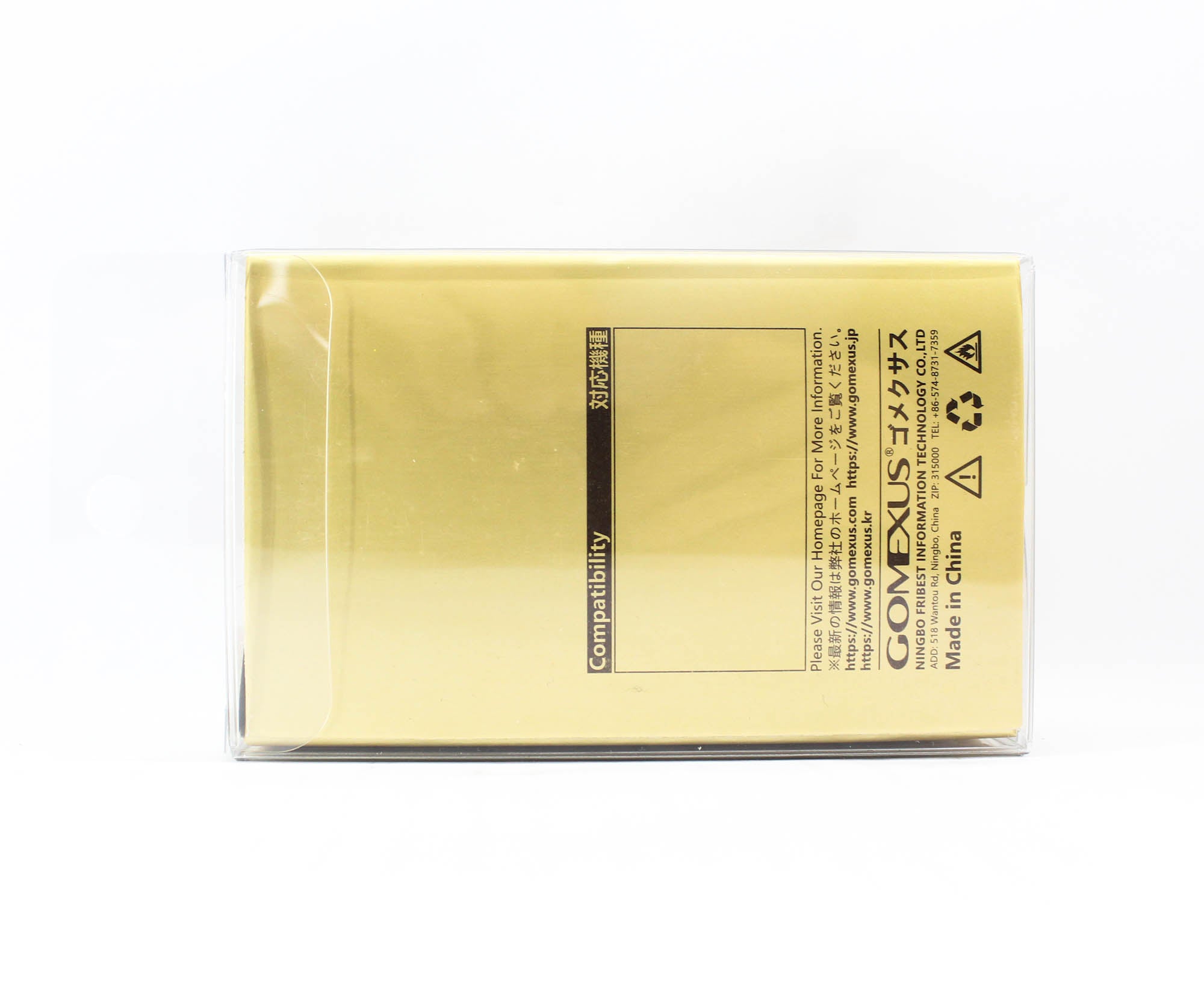 Gomexus LCD75D38BKBK Handle Carbon Black 75mm 8x5mm Shimano Daiwa (3520)