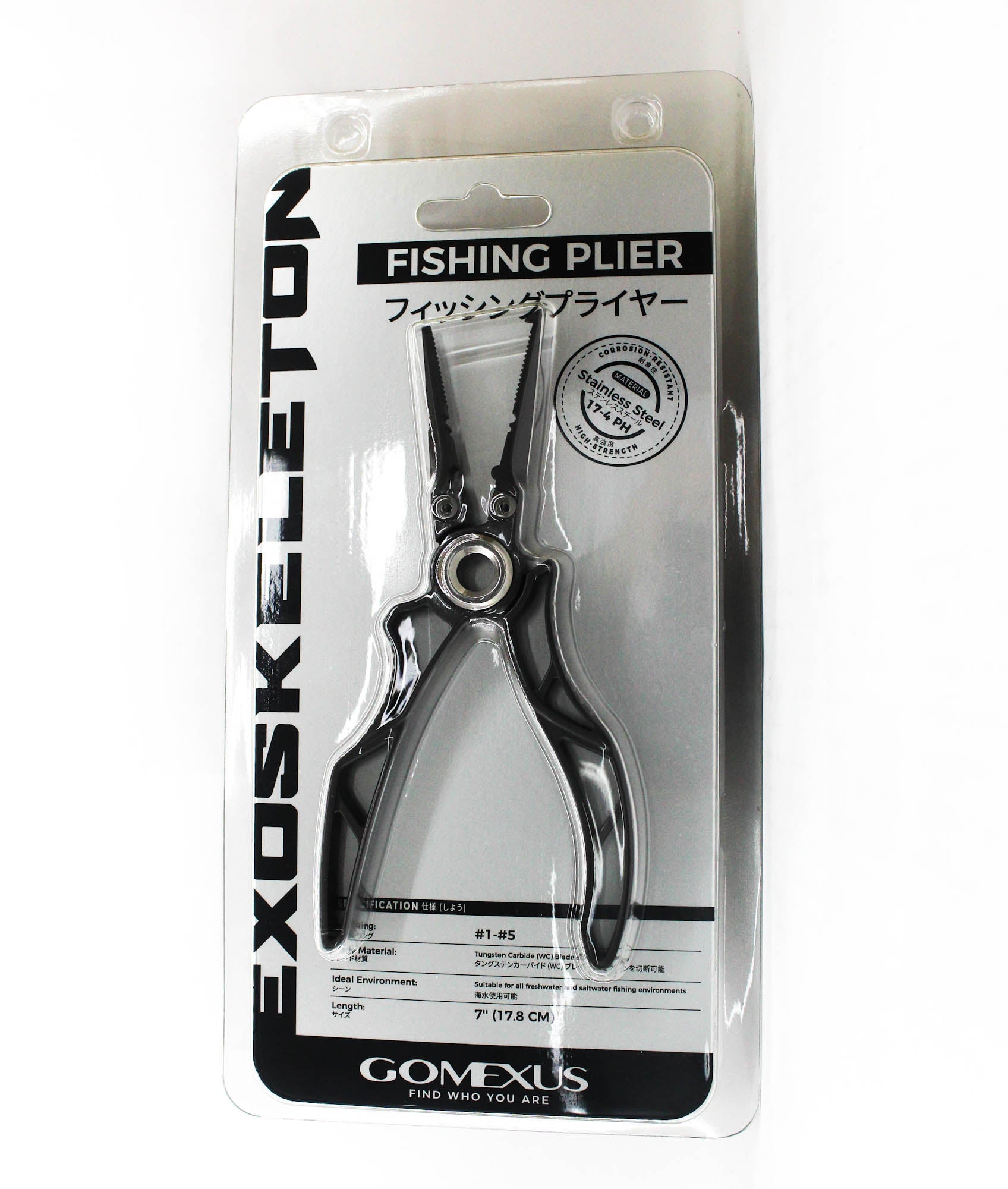 Gomexus SUS7-TN Plier Exoskeleton 7 Stainless Steel Plier (3810)