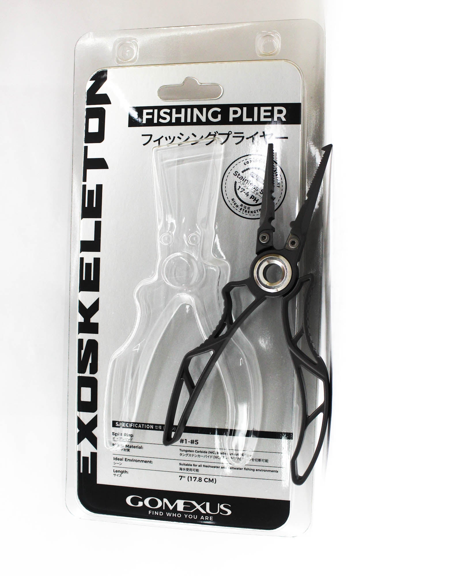 Gomexus SUS7-TN Plier Exoskeleton 7 Stainless Steel Plier (3810)
