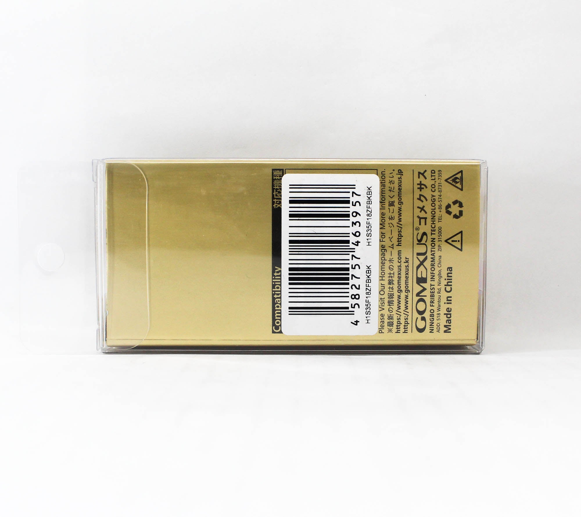 Gomexus H1S35F18ZFBKBK Handle Knob Carbon Black 35mm Shimano (3957)