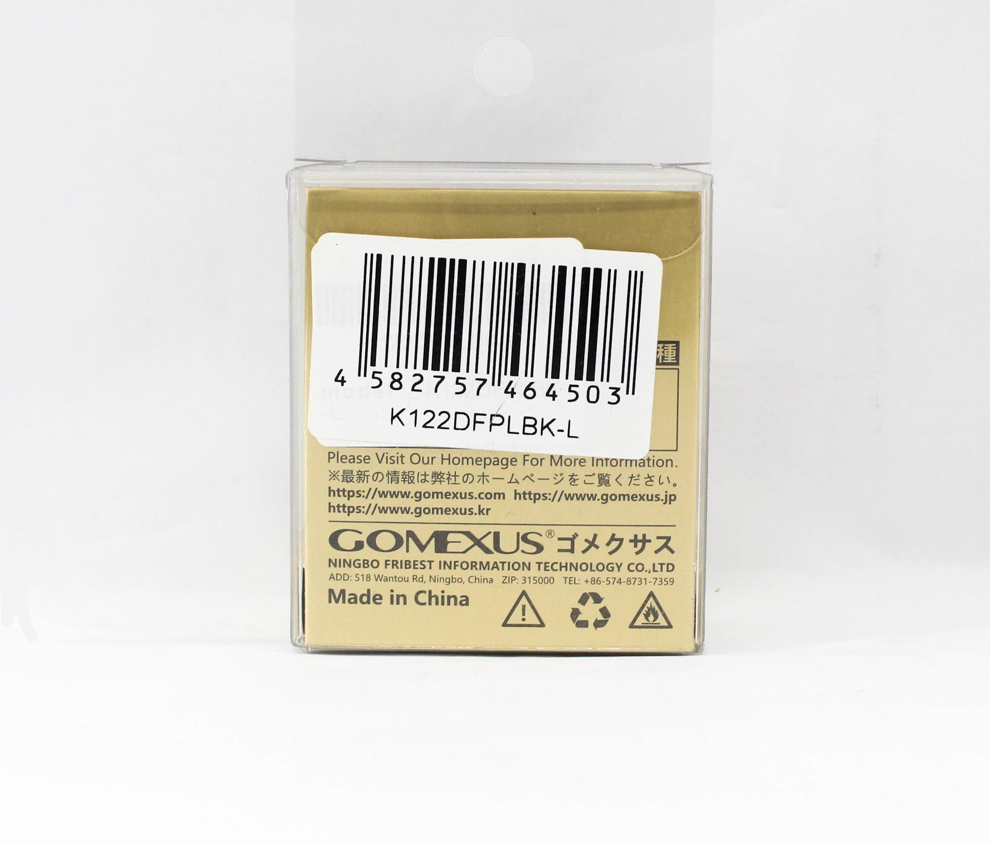 Gomexus K122DFPLBK-L Handle Knob Carbon Purple Shimano A , Daiwa S (4503)