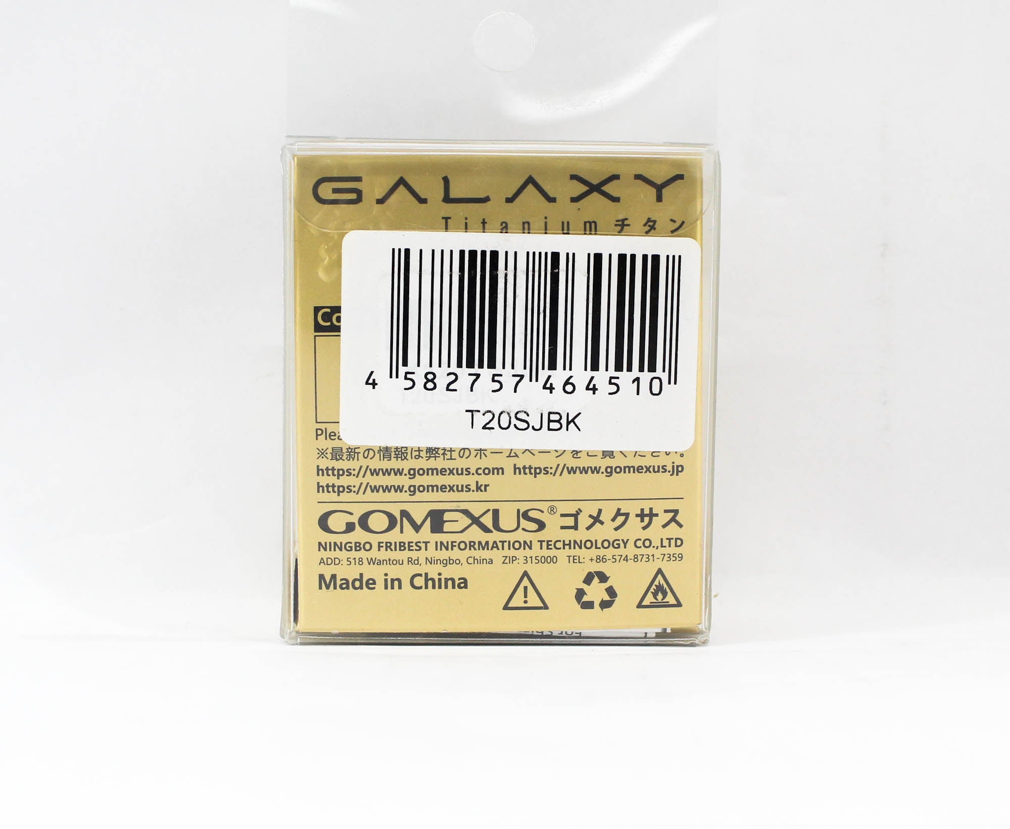 Gomexus T20SJBK Handle Knob Titanium Black 20mm Shimano A , Daiwa S (4510)