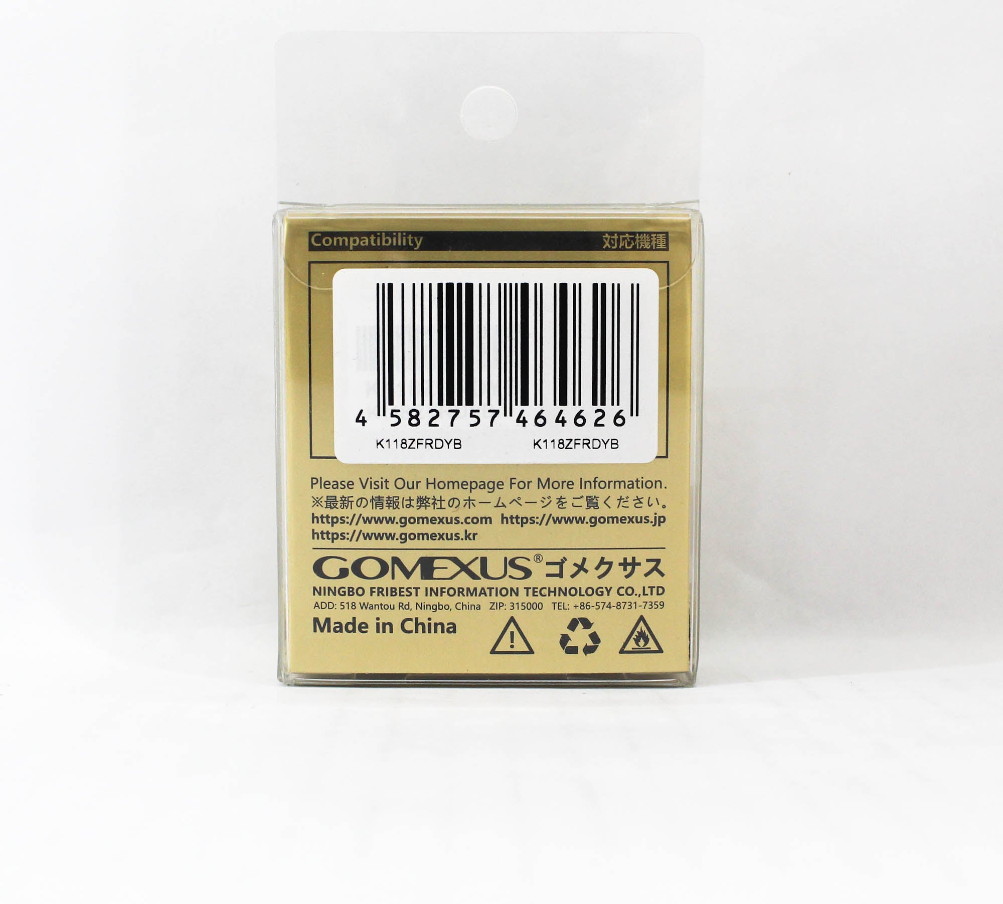 Gomexus K118ZFRDYB Power Knob Carbon Red 18mm Shimano A Daiwa S (4626)