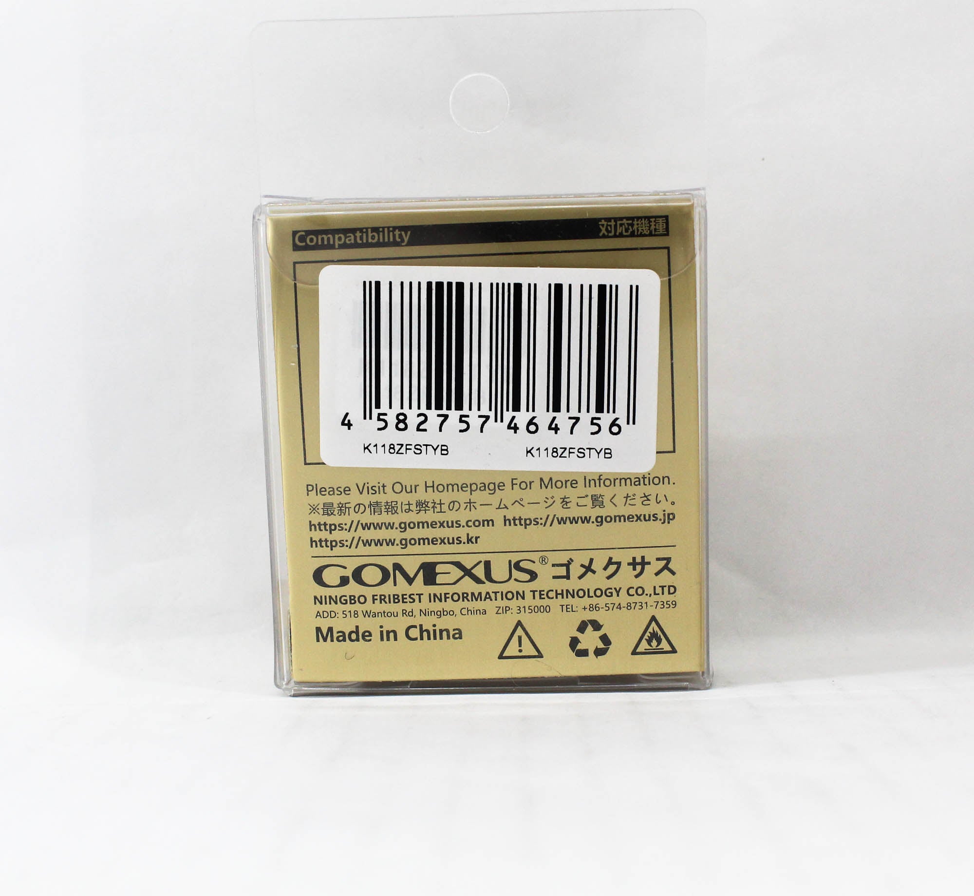 Gomexus K118ZFSTYB Power Knob Carbon Gunmetal 18mm Shimano A Daiwa S(4756)