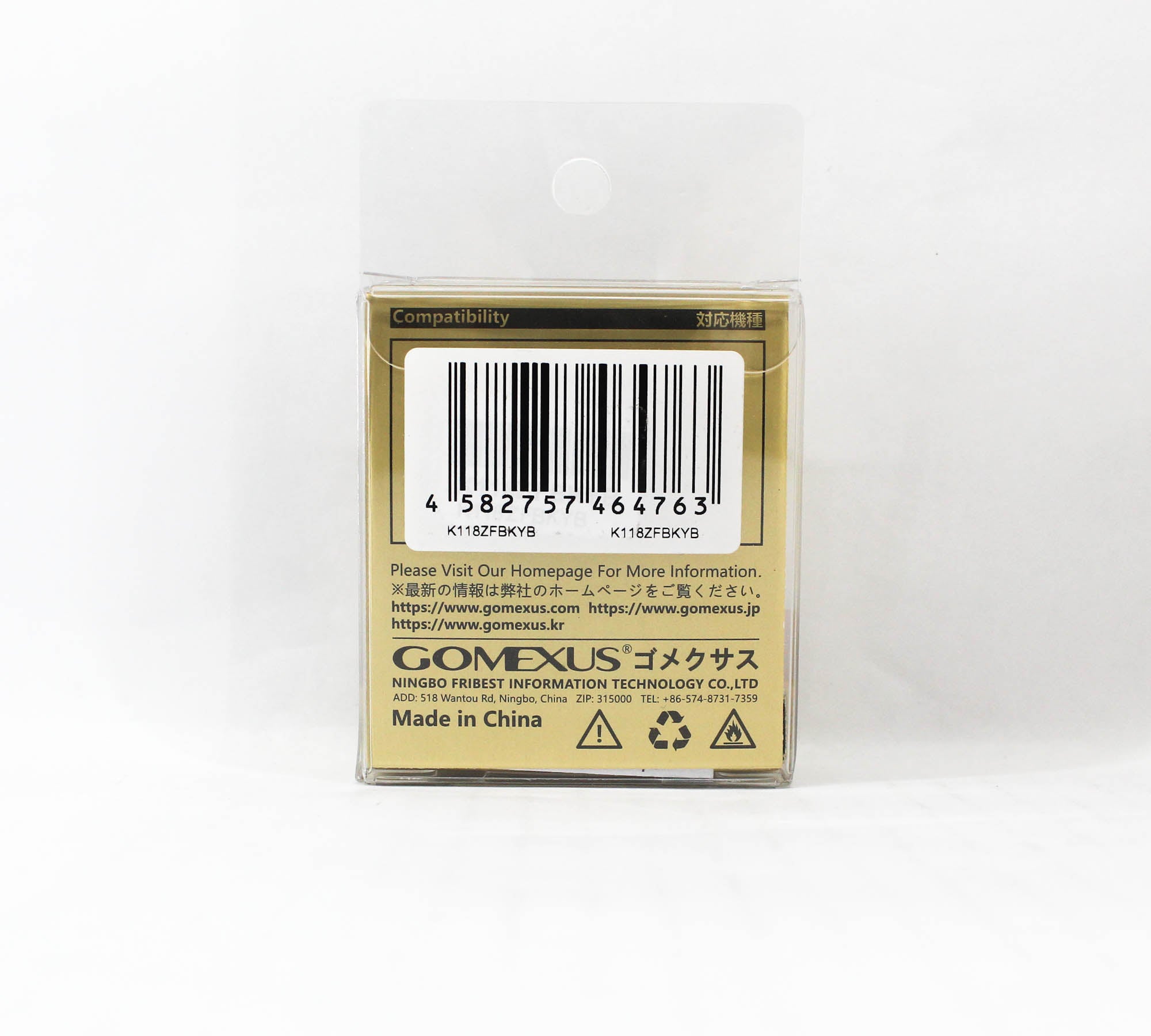 Gomexus K118ZFBKYB Power Knob Carbon Black 18mm Shimano A Daiwa S (4763)