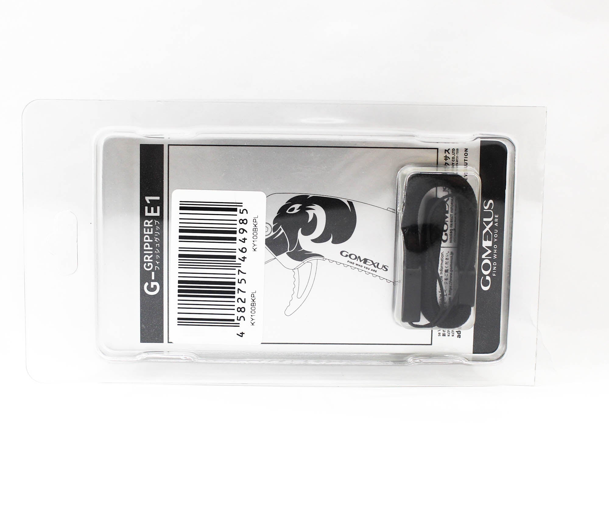 Gomexus KY100BKPL Fish Grip Pocket Light Weight Purple (4985)