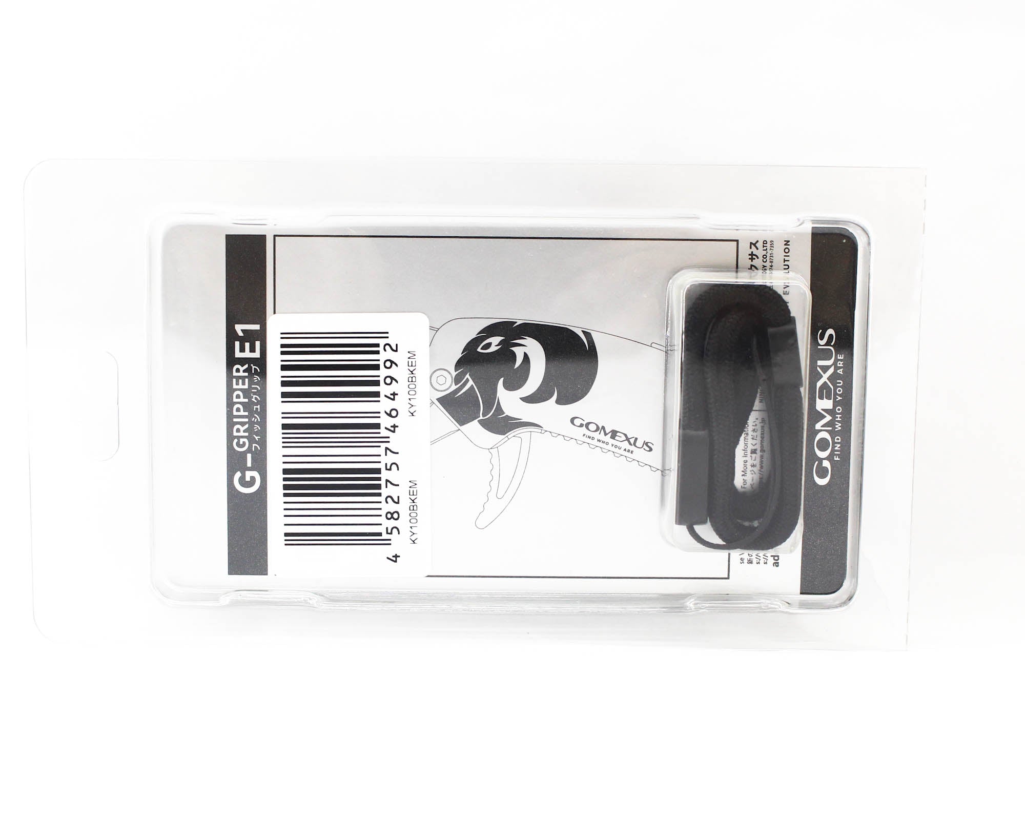 Gomexus KY100BKEM Fish Grip Pocket Light Weight Blue (4992)