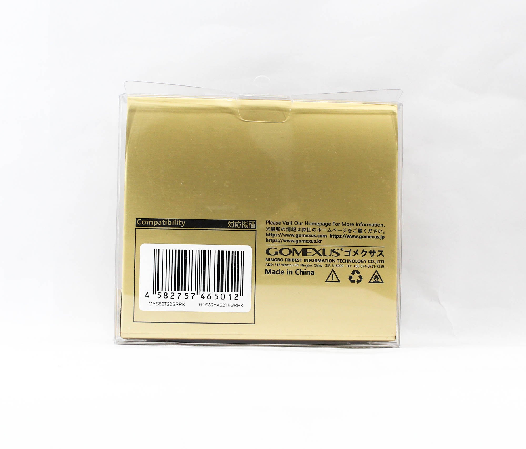 Gomexus MYS82T22SRPK Handle Double Titanium Pink 82mm Shimano (5012)