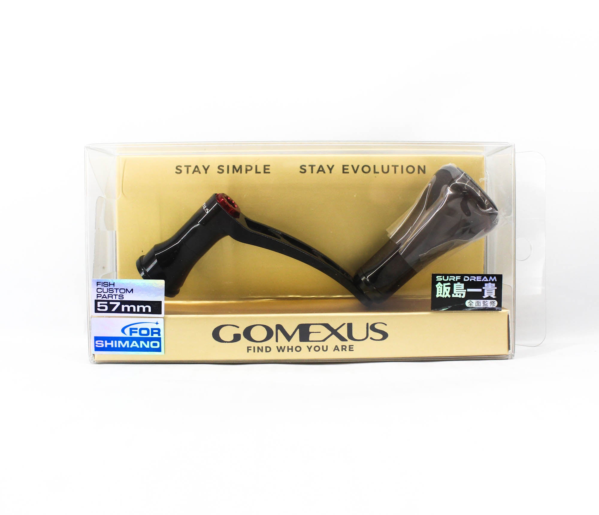 Gomexus H1S57ZA28TBKRD Handle Knob Alu 57mm Shimano (5104)