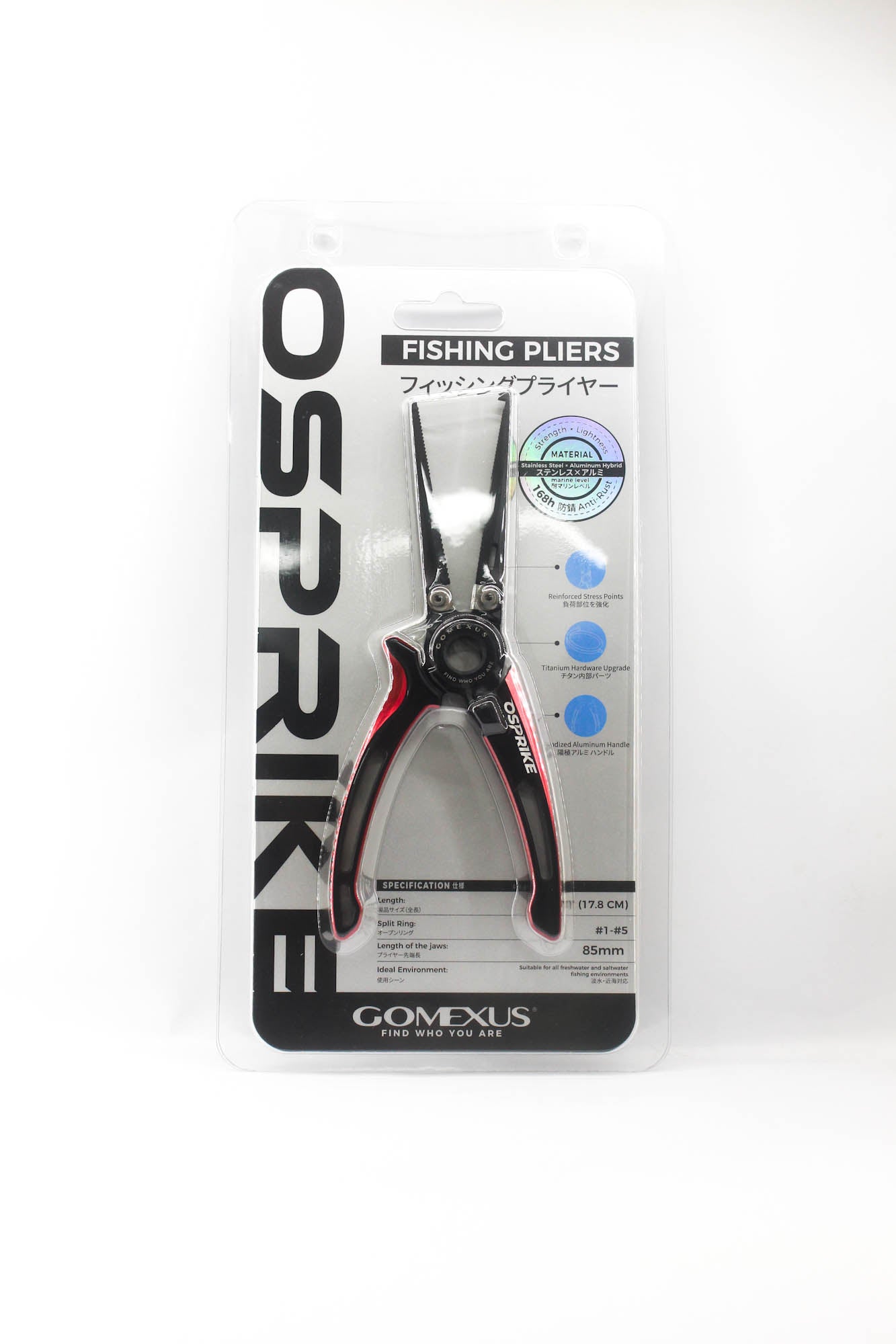 Gomexus SUS7-SO-JBKRD Pliers OSPRIKE 7 Stainless Steel Alu BKRD (5531)