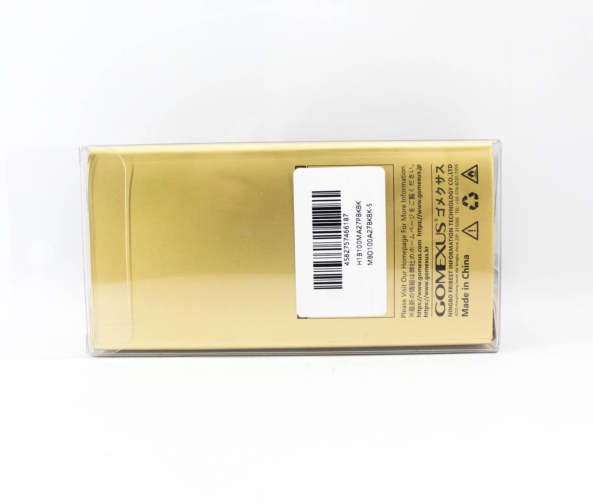 Gomexus H1B100MA27PBKBK Handle TPE 100mm 7x4mm Shimano (6187)