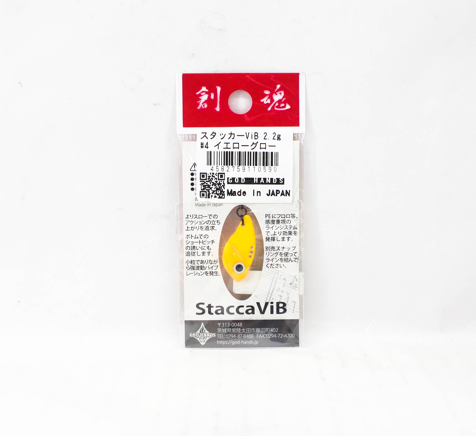 Lure Haven Singapore