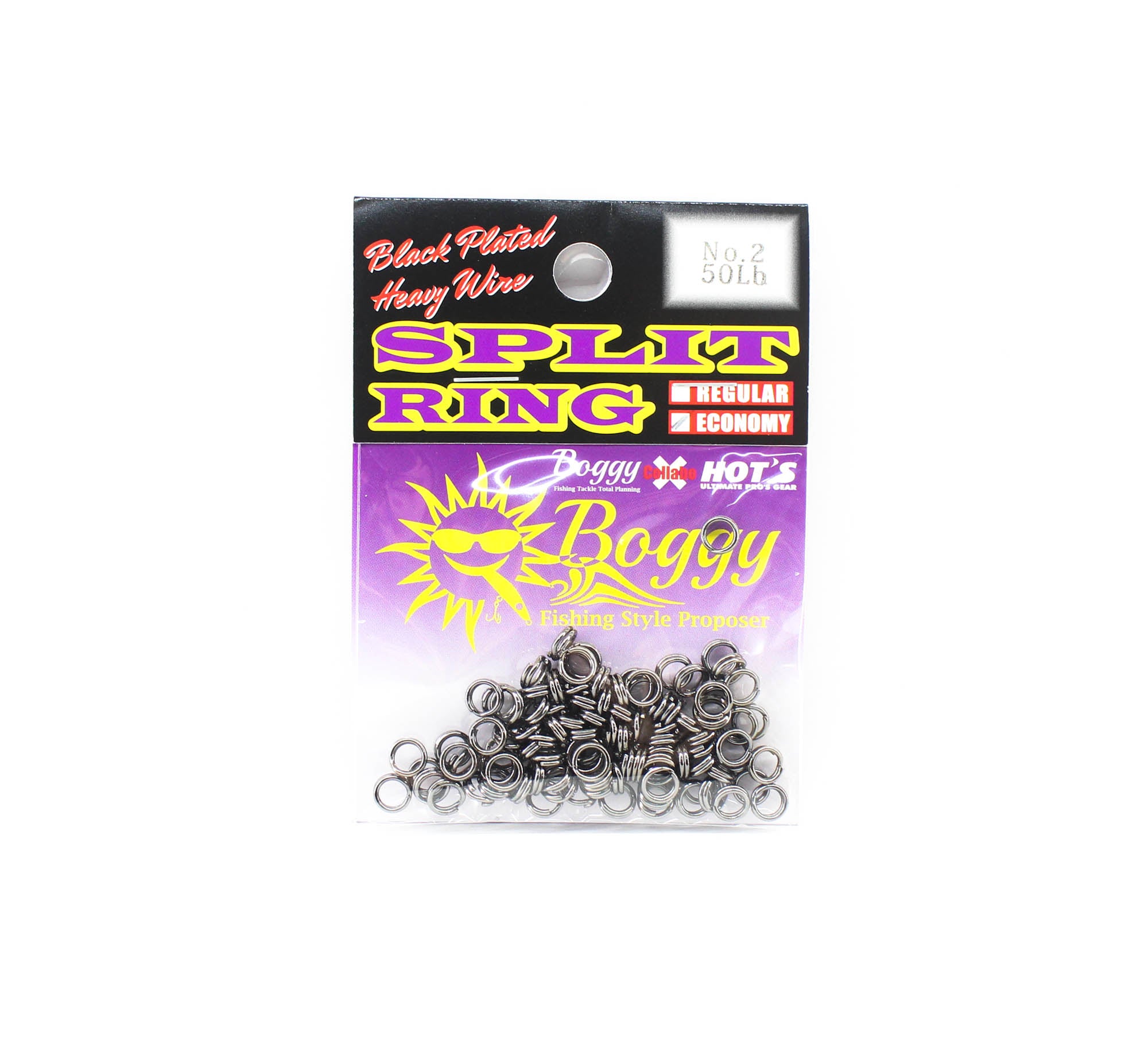Boggy Split Ring Black Economy Size 2 50lb 100 /pack (1571)