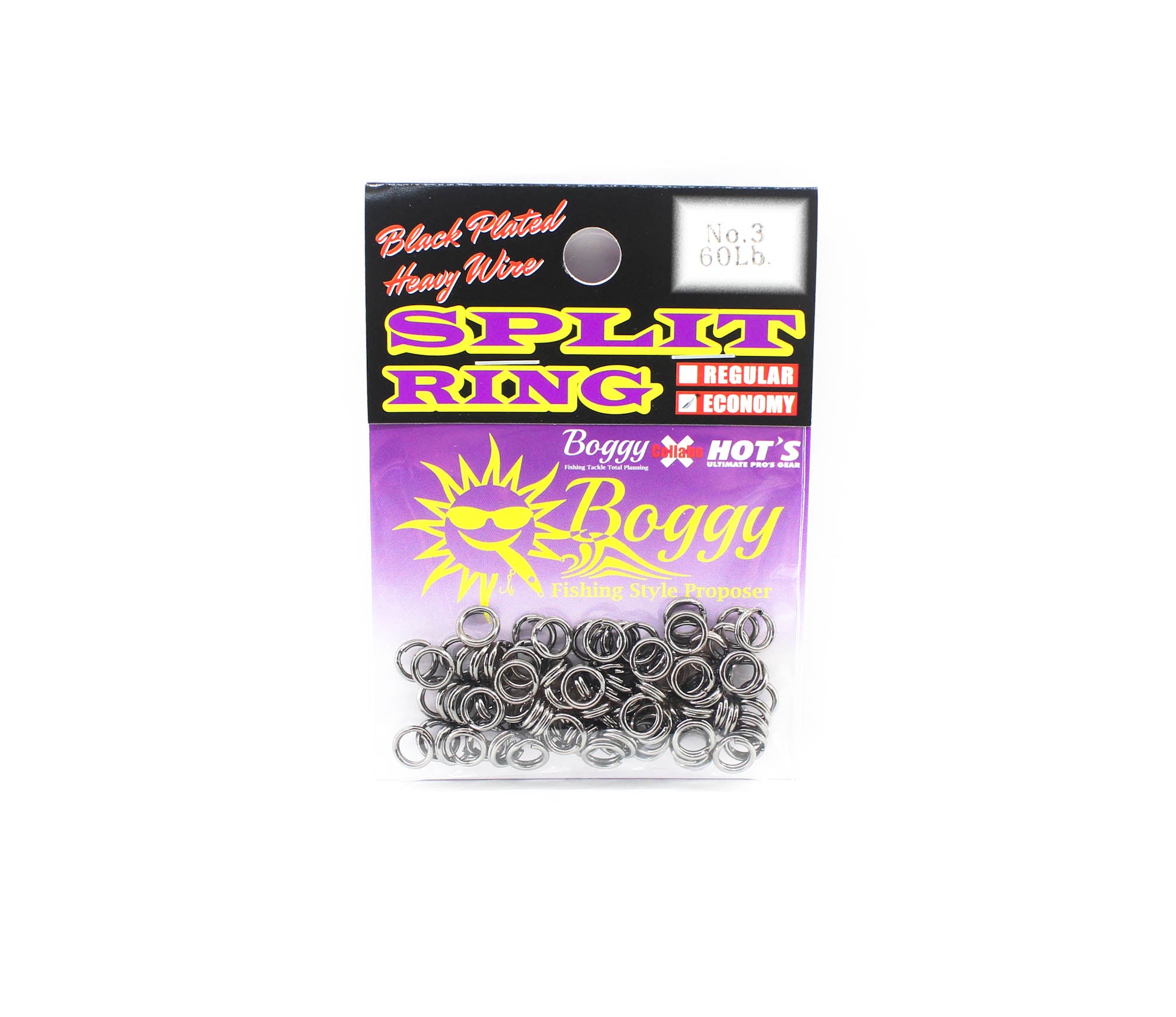 Boggy Split Ring Black Economy Size 3 60lb 90 /pack (1588)