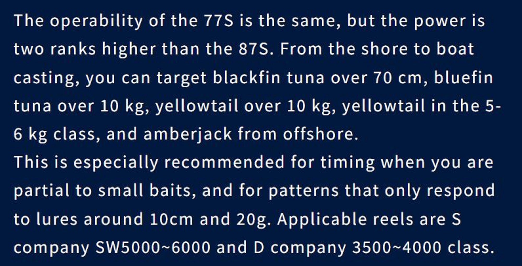 Boggy Rod Spinning ENO 78S 2nd Generation (3667)