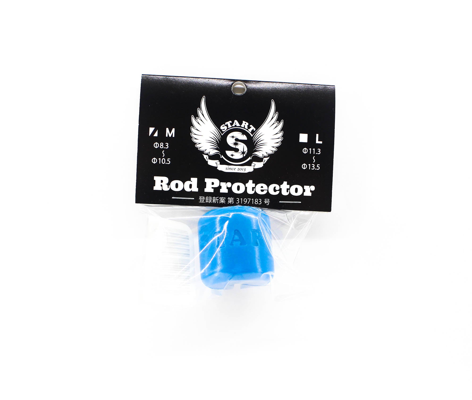 Start Rod Split Grip Protector Size M Diameters 8.3-10.5 mm Blue (0050)
