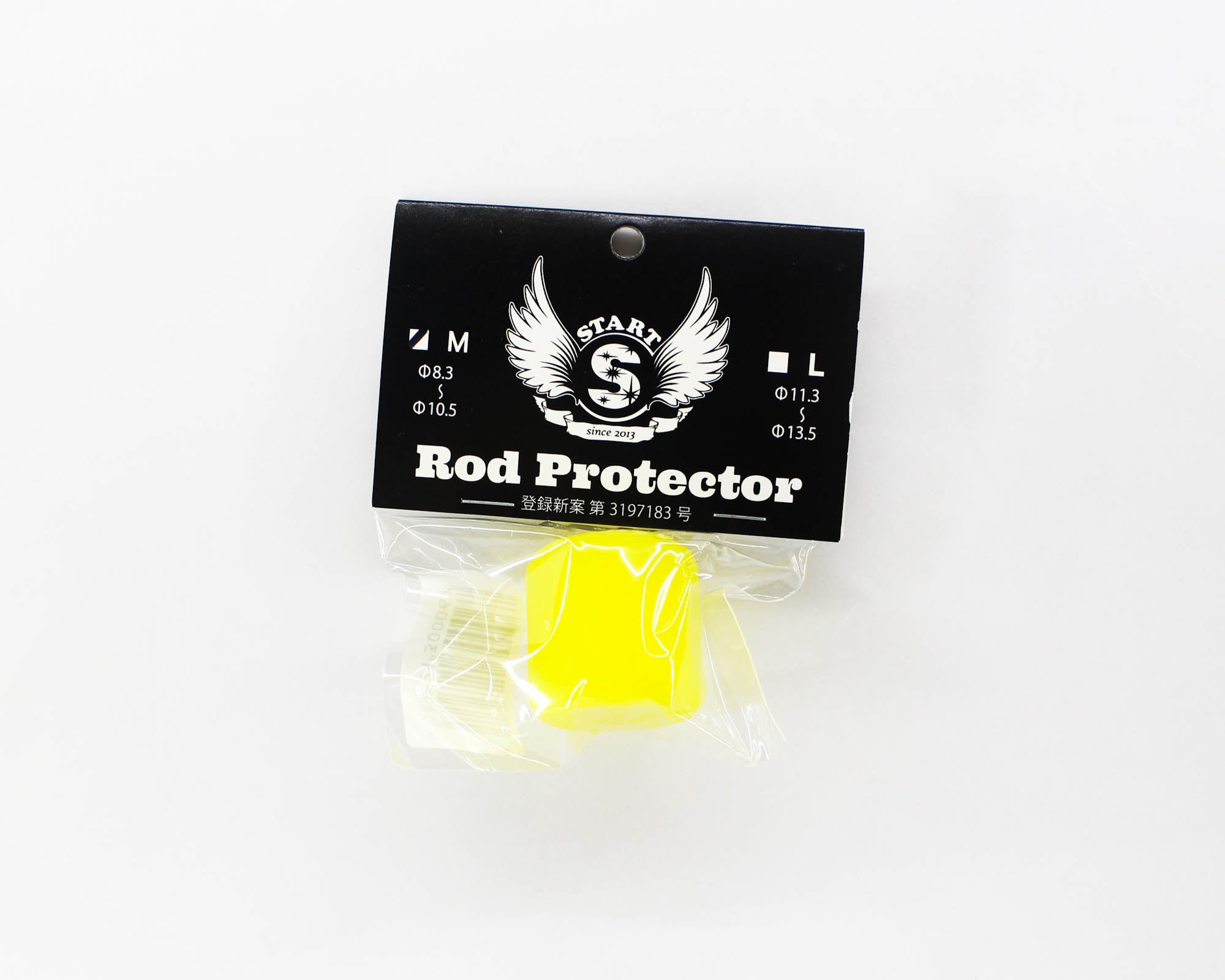Start Rod Split Grip Protector Size M Diameters 8.3-10.5 mm Yellow (0067)