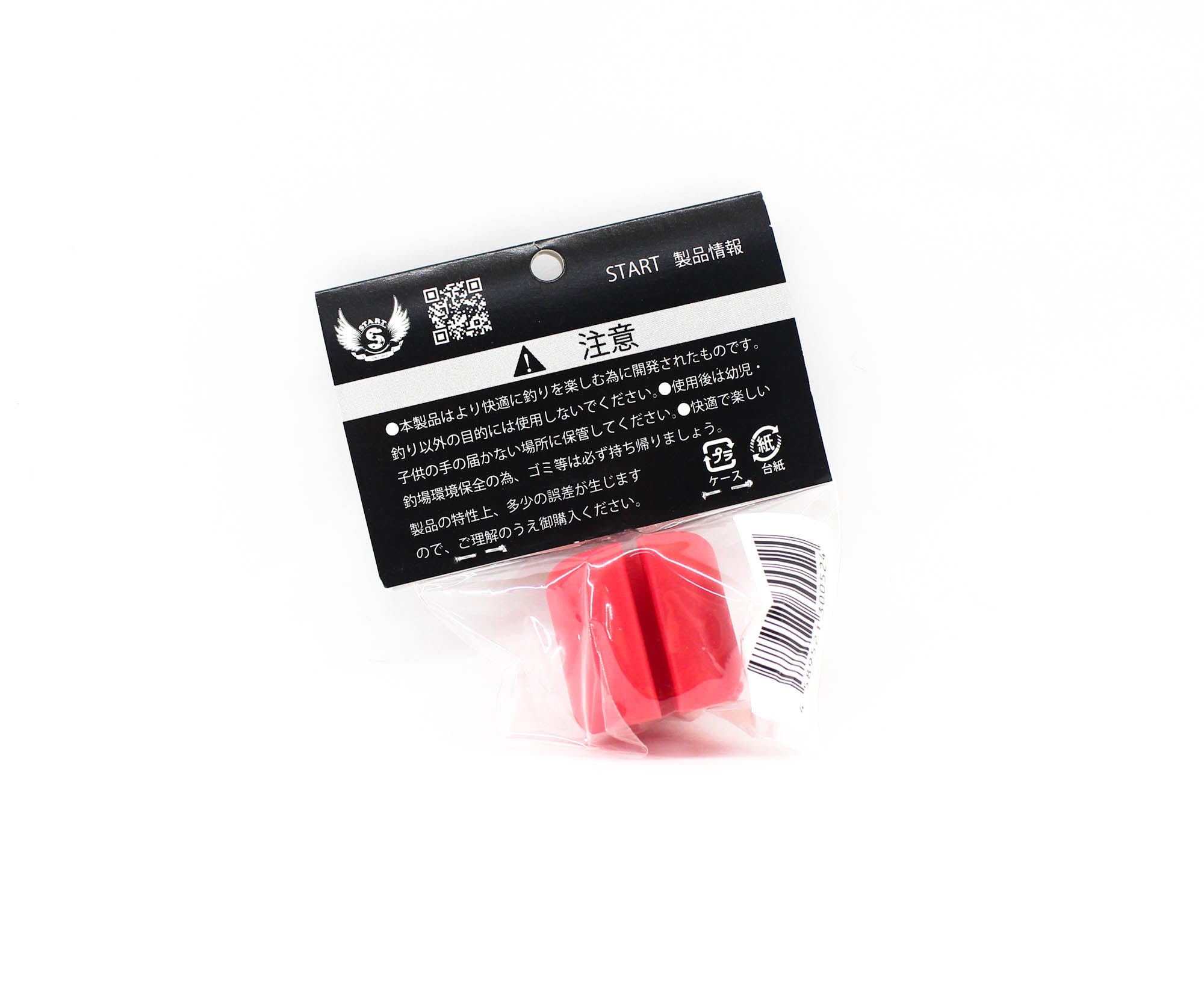 Start Rod Split Grip Protector Size L Diameters 11.3-13.5 mm Pink (0524)