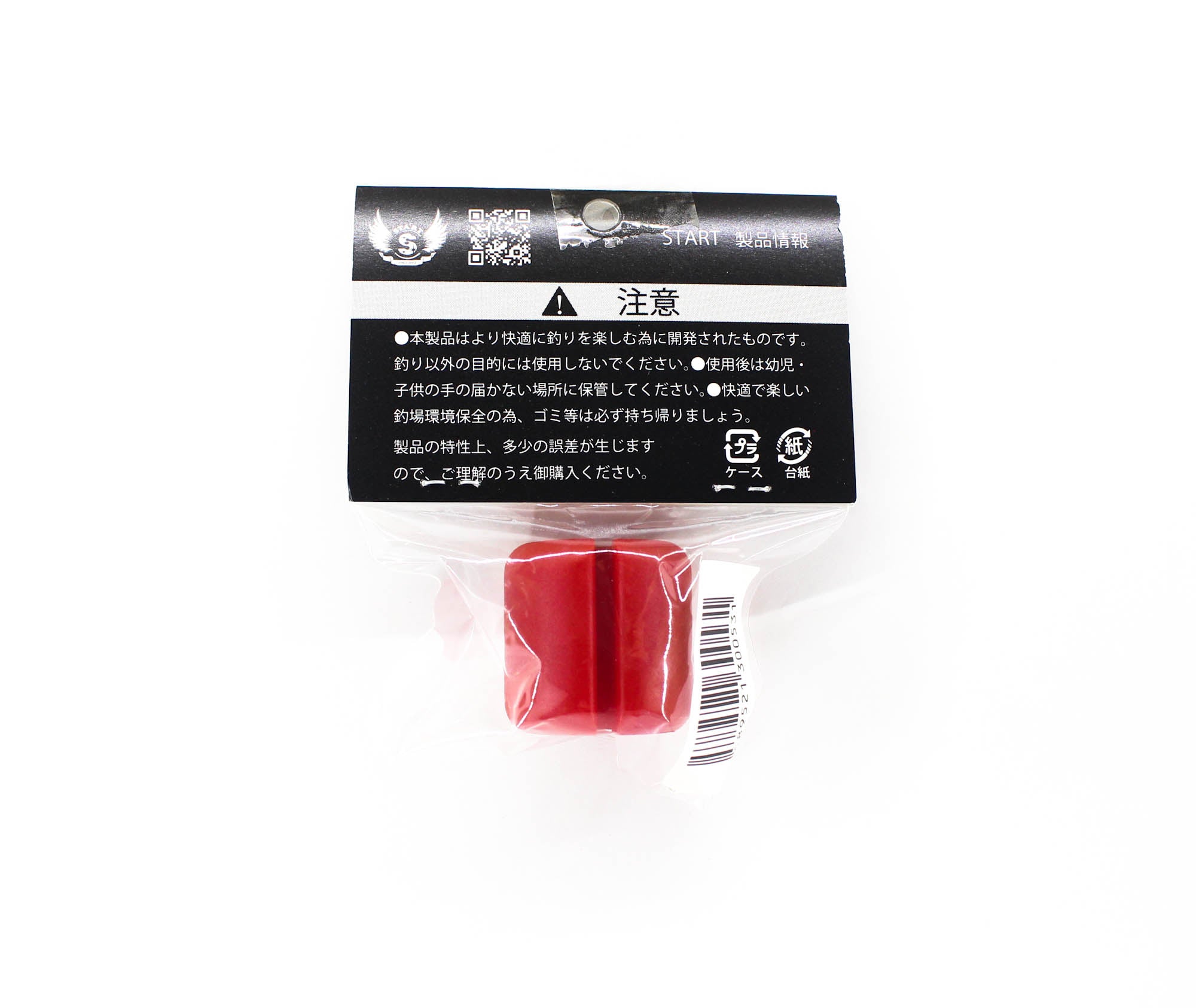 Start Rod Split Grip Protector Size L Diameters 11.3-13.5 mm Red (0531)