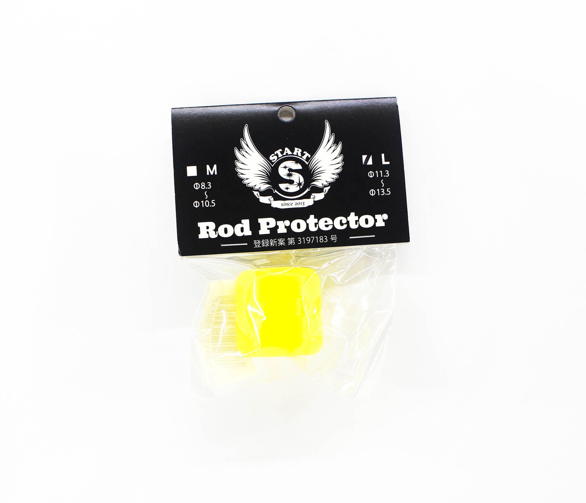 Start Rod Split Grip Protector Size L Diameters 11.3-13.5 mm Yellow (0562)