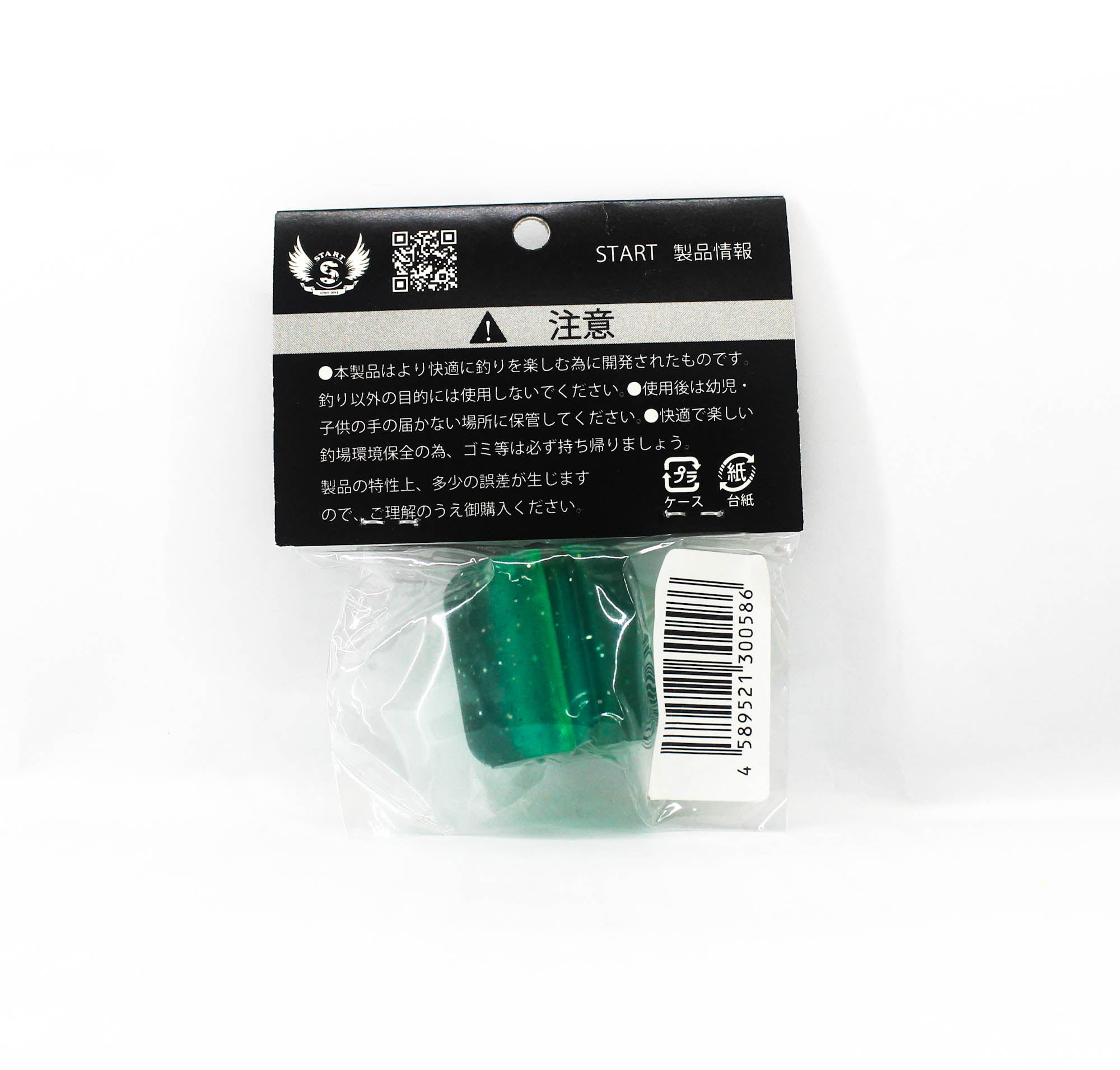 Start Rod Split Grip Protector Size L Diameters 11.3-13.5 mm Blue G (0586)