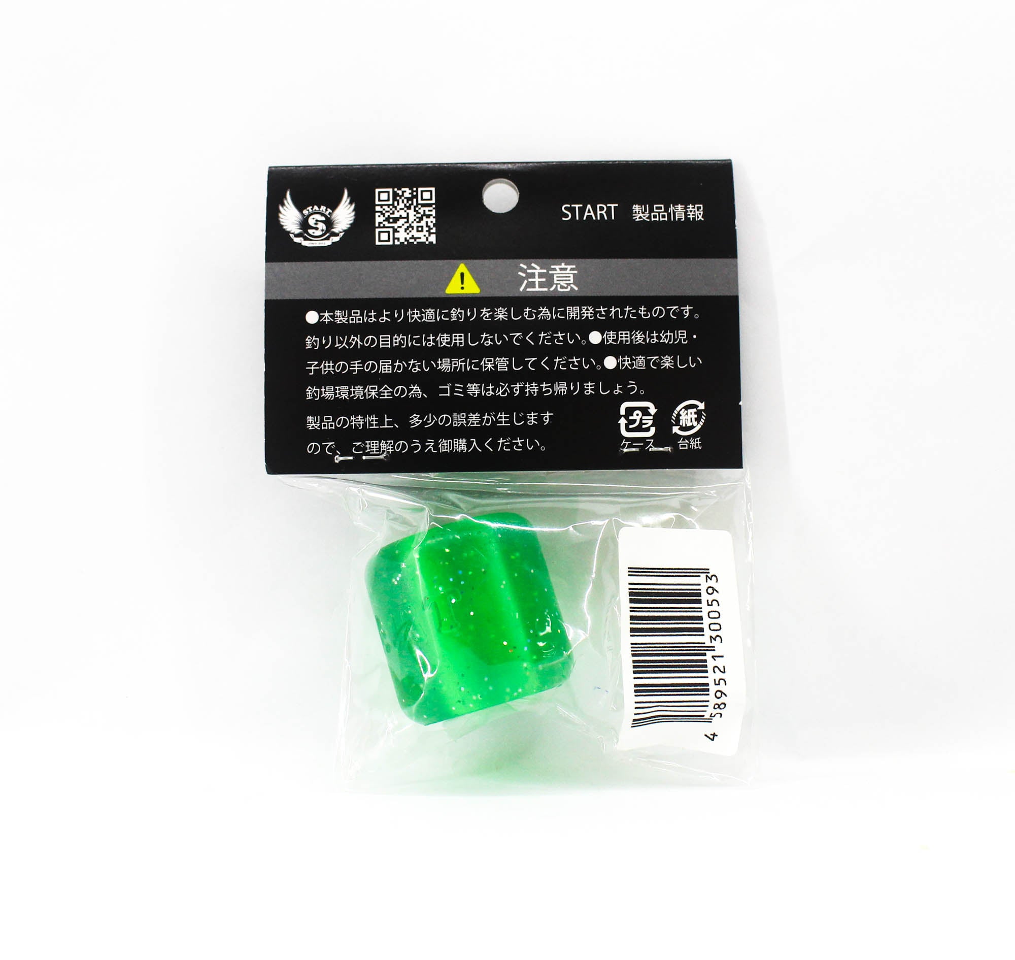Start Rod Split Grip Protector Size L Diameters 11.3-13.5 mm Green G (0593)