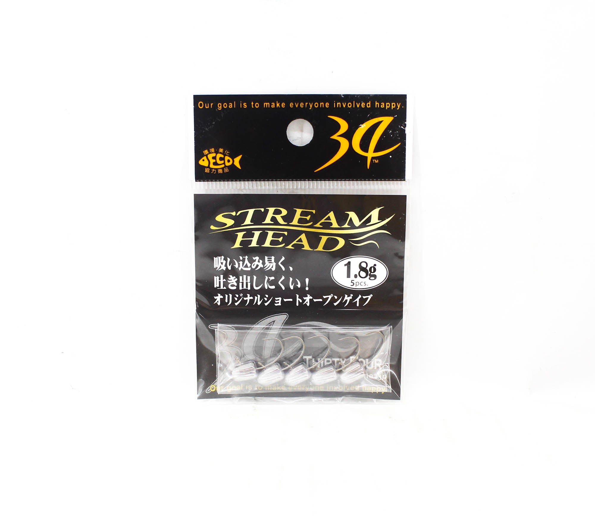 Thirty Four Jig Head Stream Head 1.8 grams 5 per pack (0314)