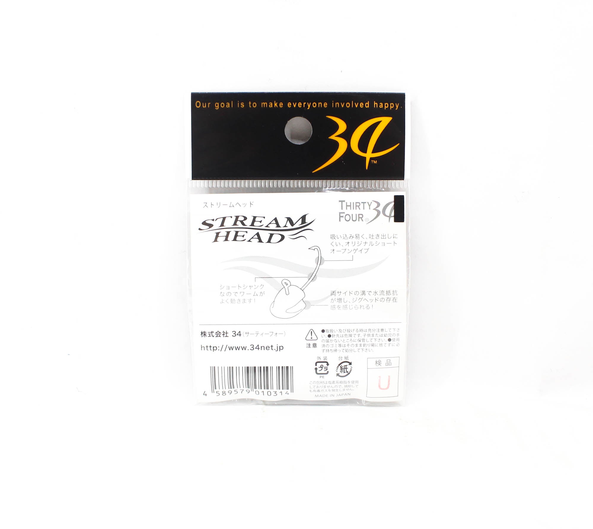 Thirty Four Jig Head Stream Head 1.8 grams 5 per pack (0314)