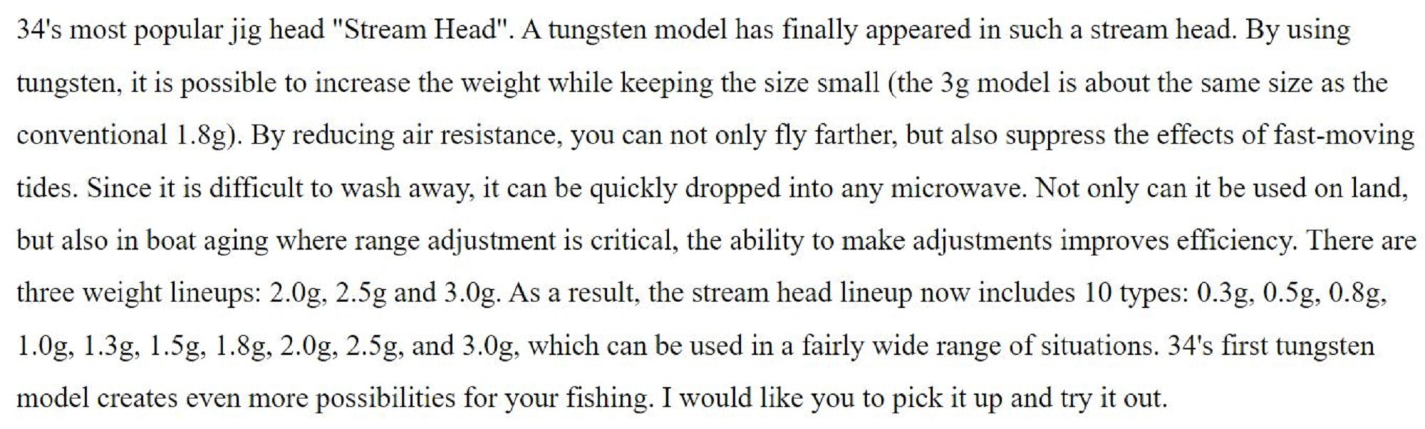 Thirty Four Jig Head Stream Head 1.8 grams 5 per pack (0314)