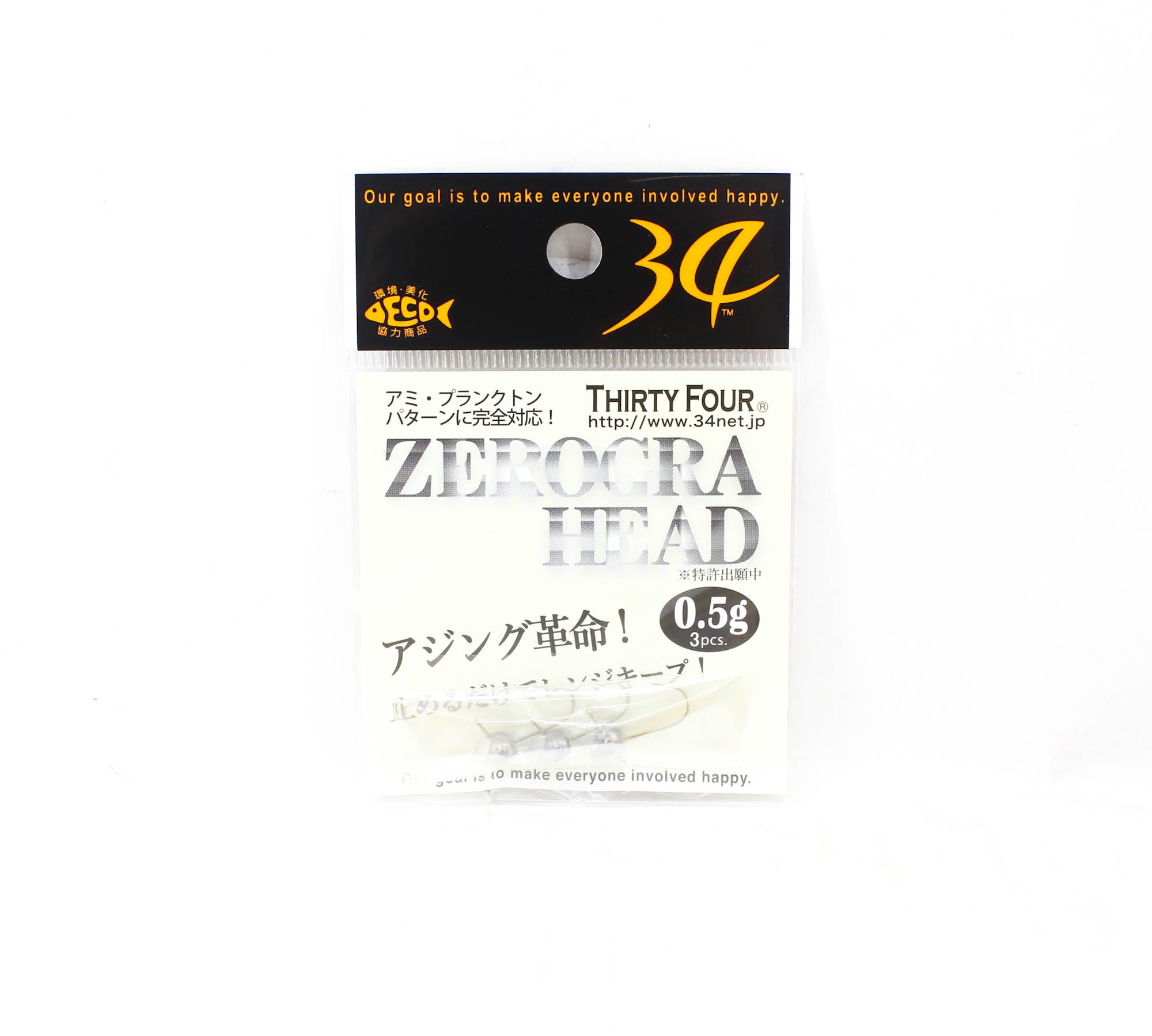 Thirty Four Jig Head Zerogra Head 0.5 grams 3 per pack (0345)