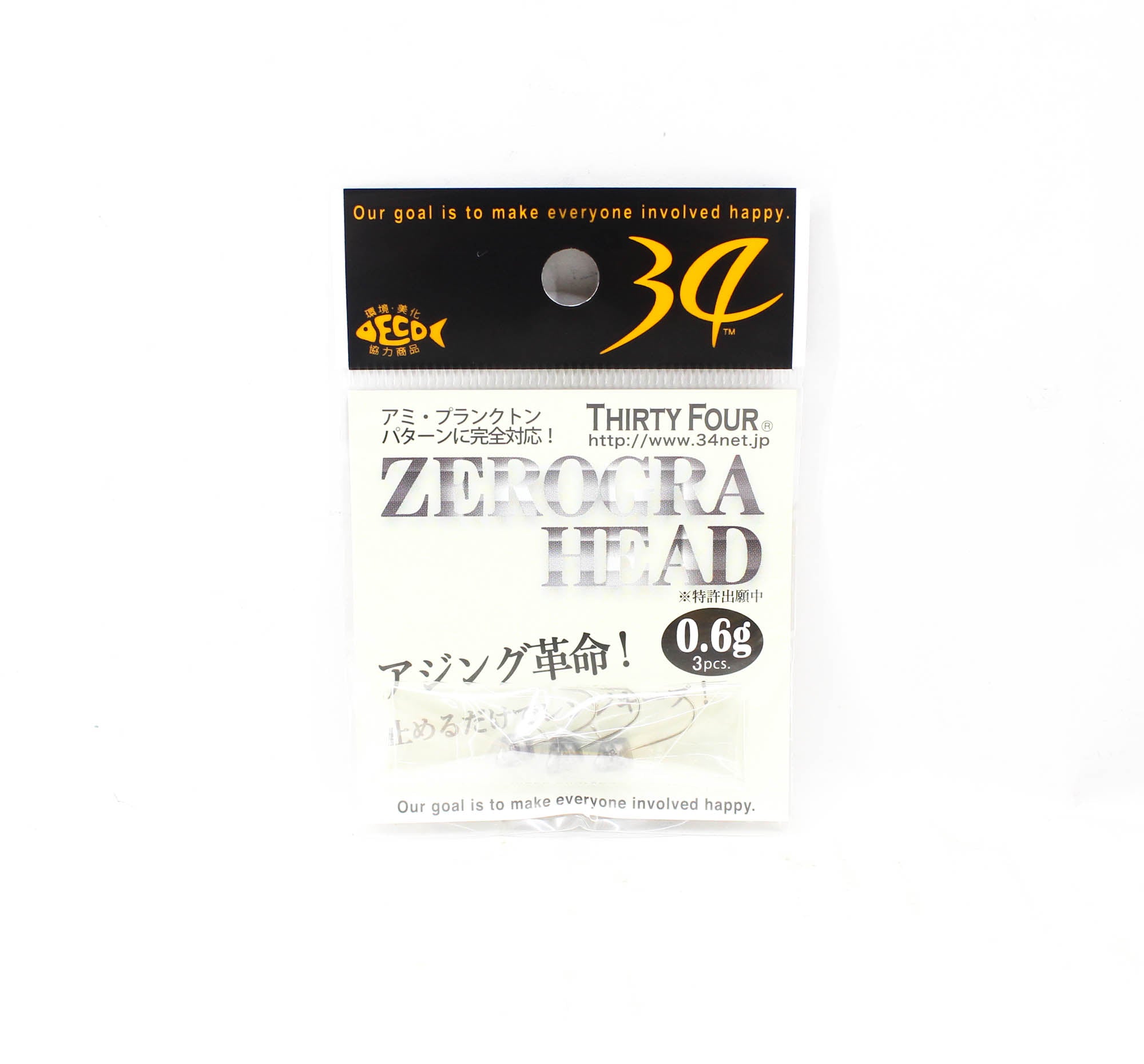Thirty Four Jig Head Zerogra Head 0.6 grams 3 per pack (0352)