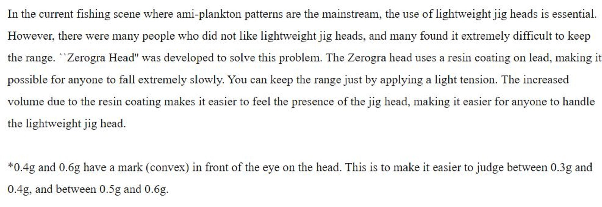 Thirty Four Jig Head Zerogra Head 0.7 grams 3 per pack (0369)