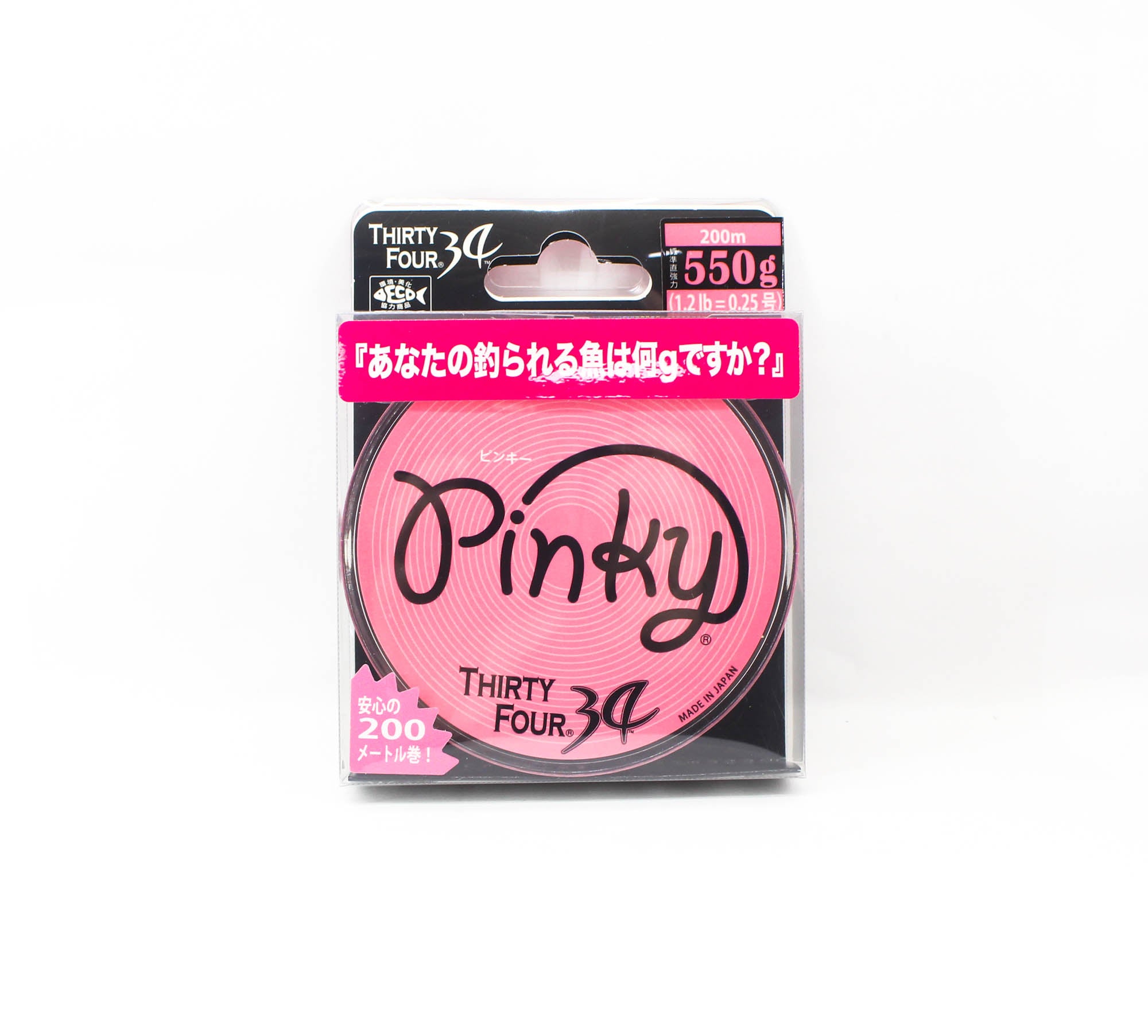 Thirty Four Pink Ester Line 200m 0.25 (0383)