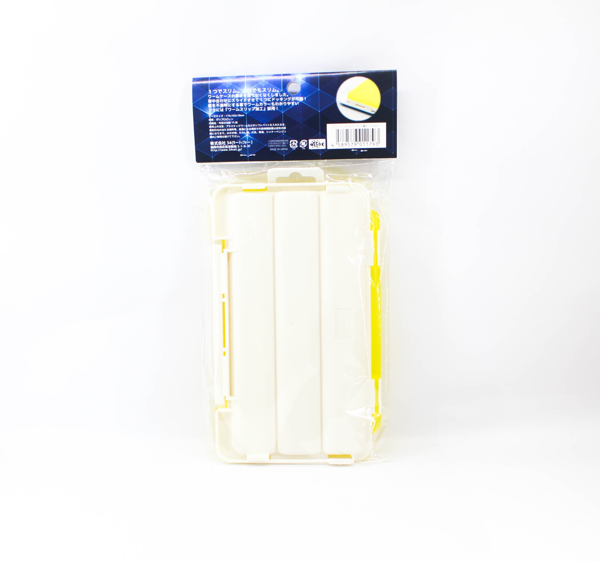 Thirty Four Freely Slim Case Yellow 175 x 105 x 18mm (1793)
