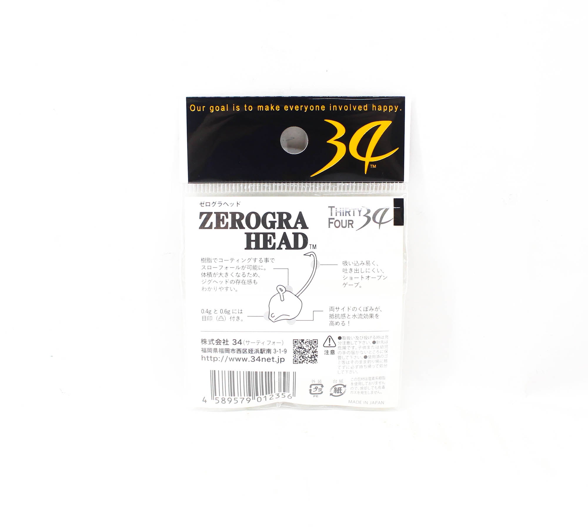 Thirty Four Jig Head Zerogra Head 0.9 grams 3 per pack (2356)