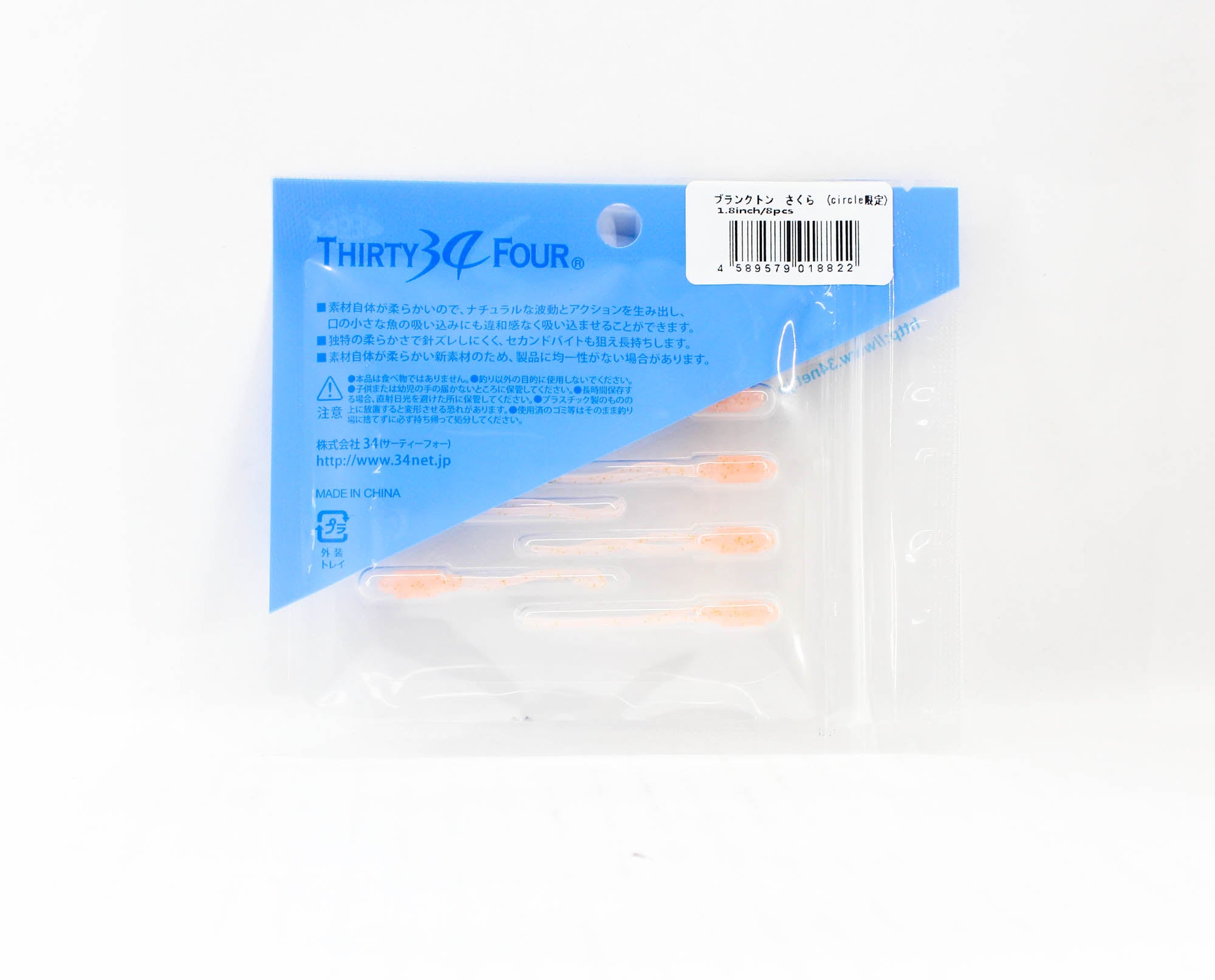 Lure Haven Singapore
