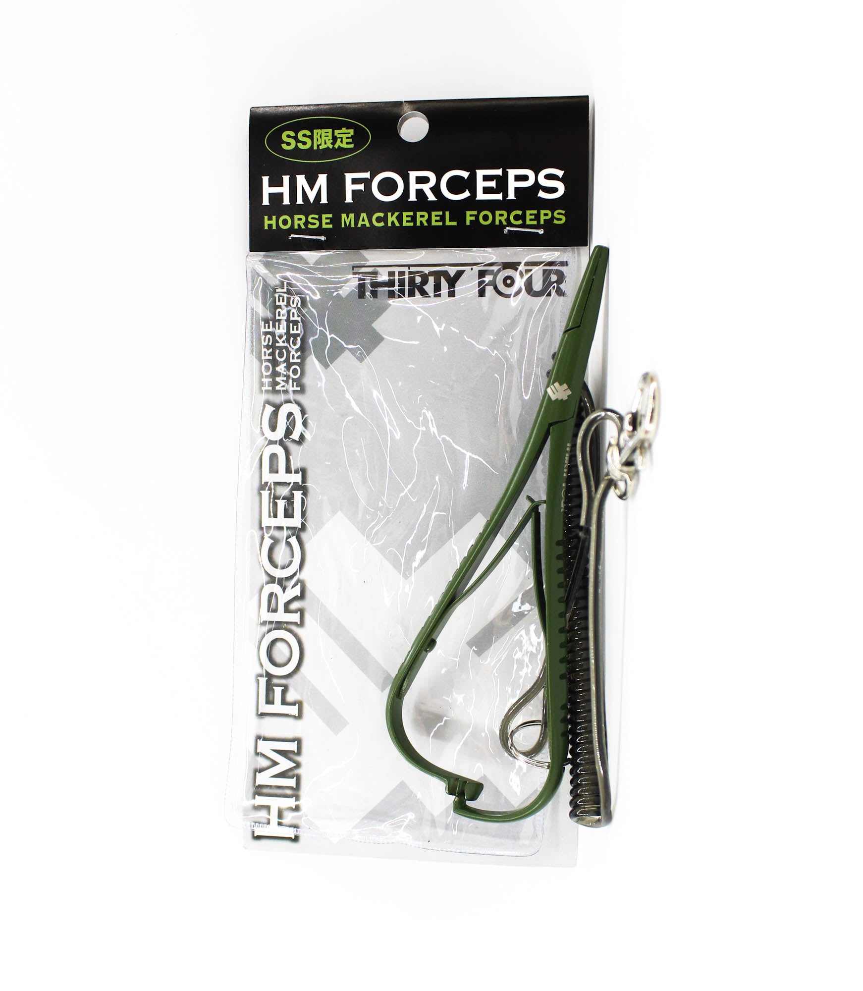 Thirty Four Forcep 145mm Green Limited (9231)