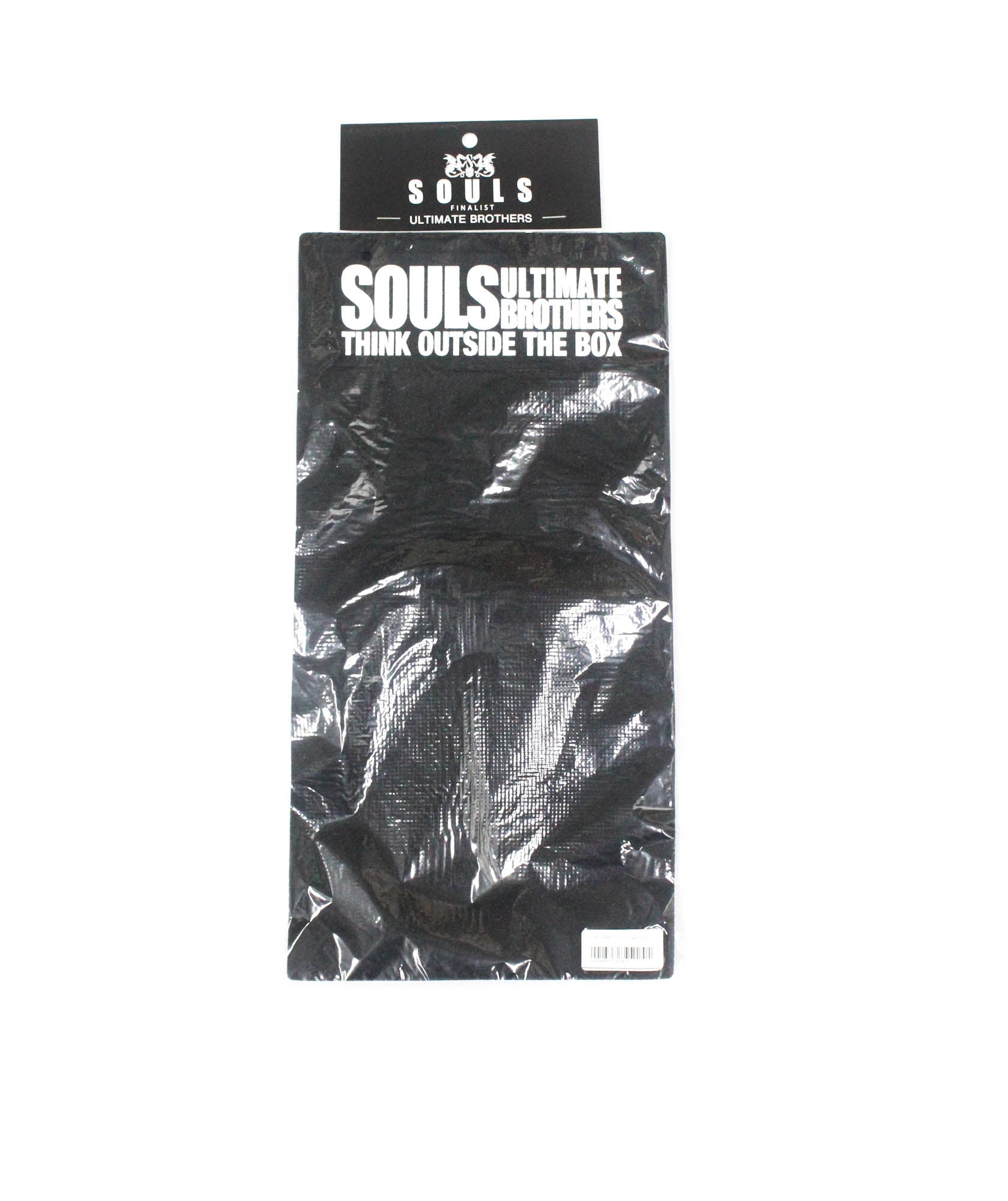 Souls Rod Belt Extra Large (0901)
