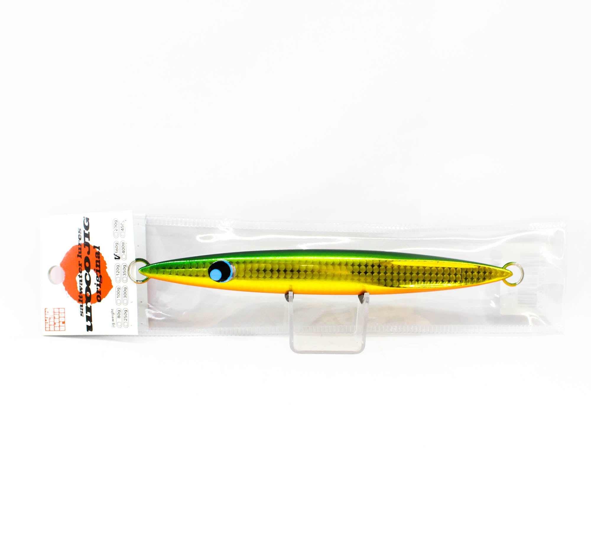 Lure Haven Singapore