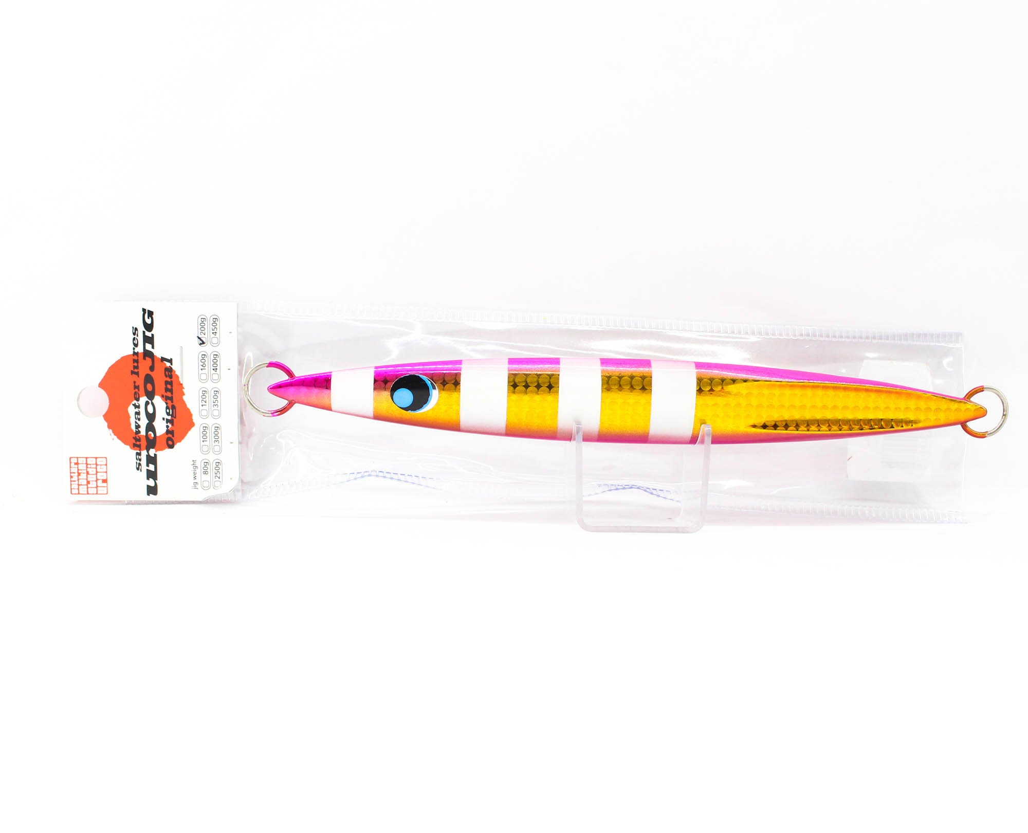 Lure Haven Singapore