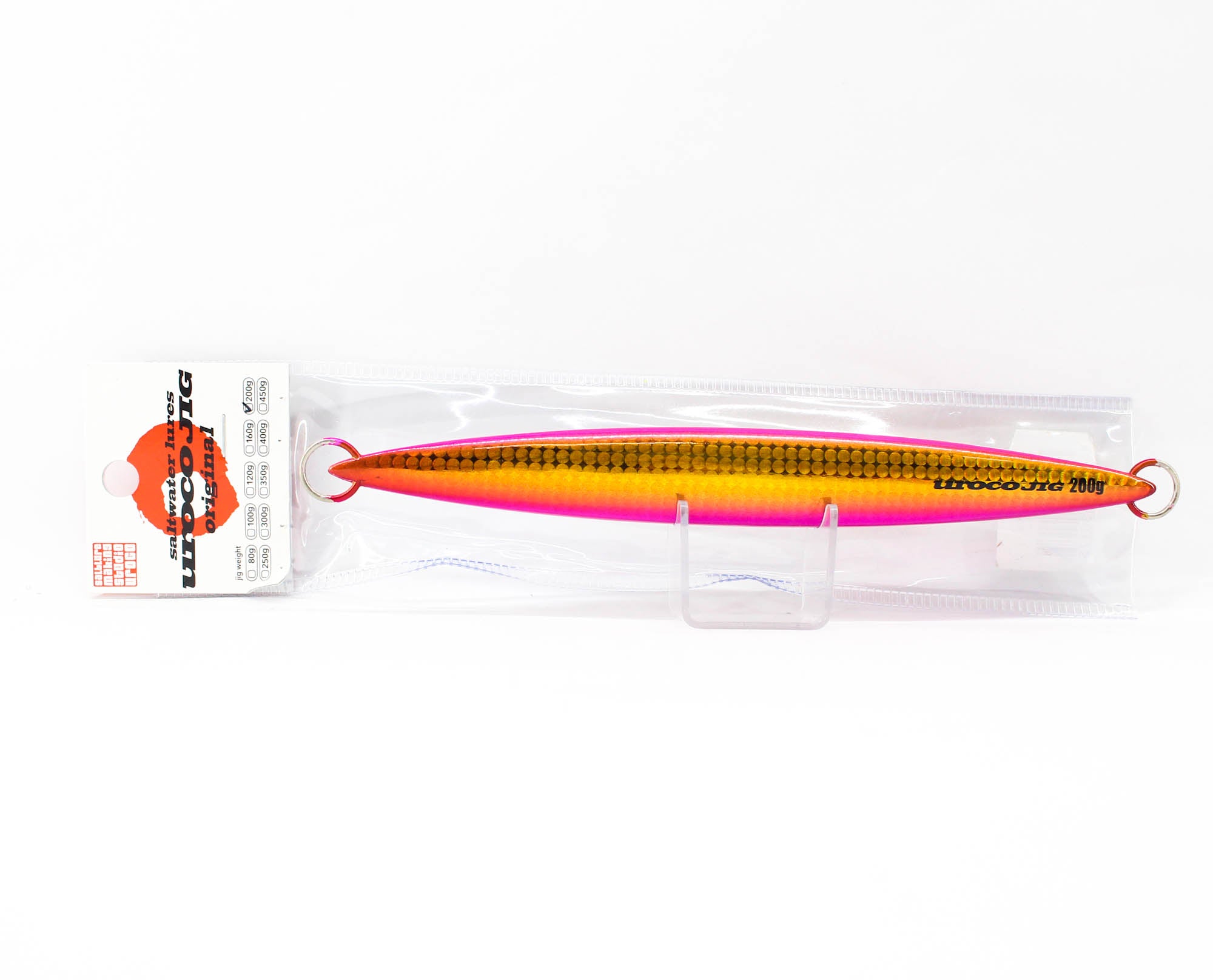 Lure Haven Singapore