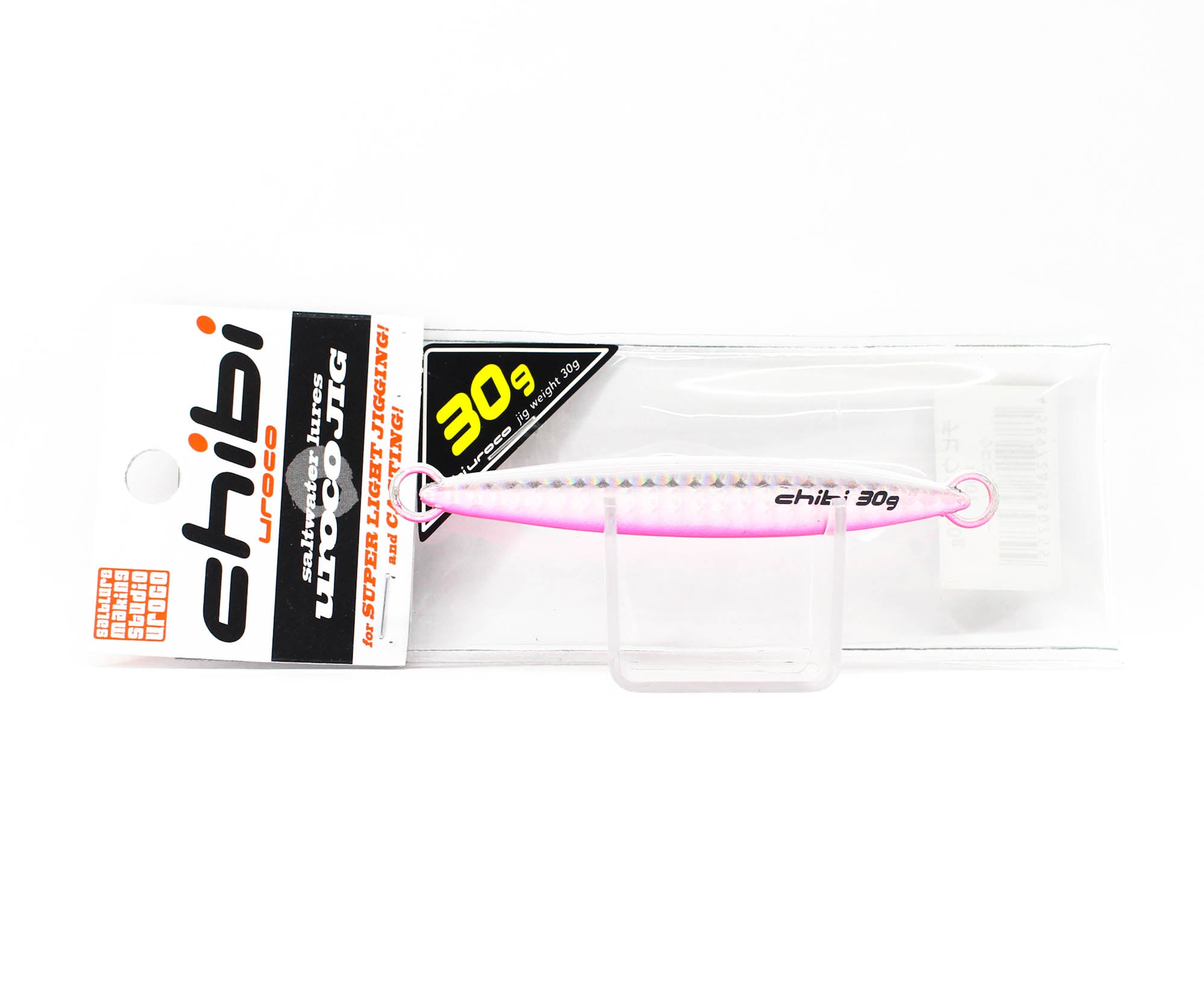 Lure Haven Singapore