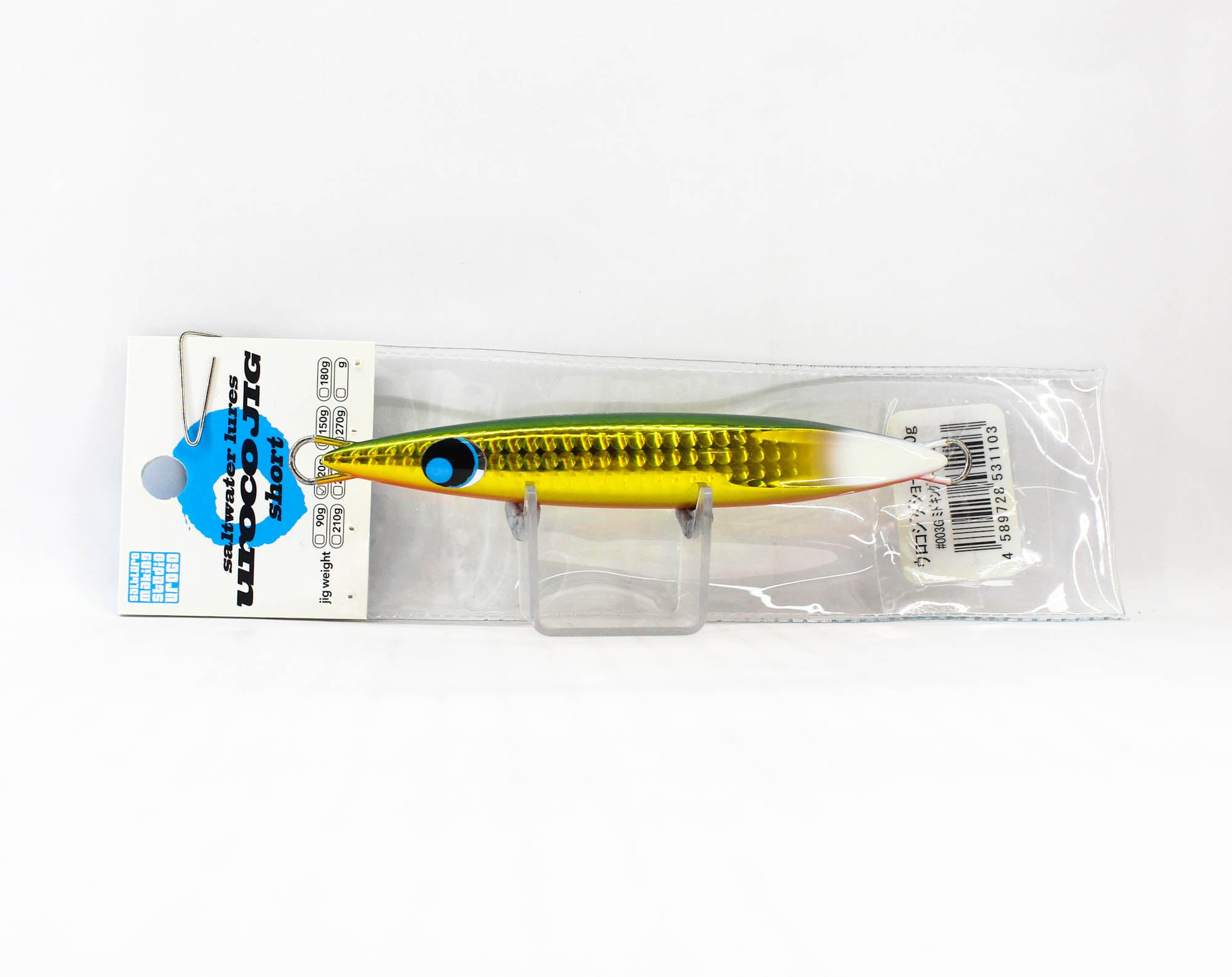 Lure Haven Singapore